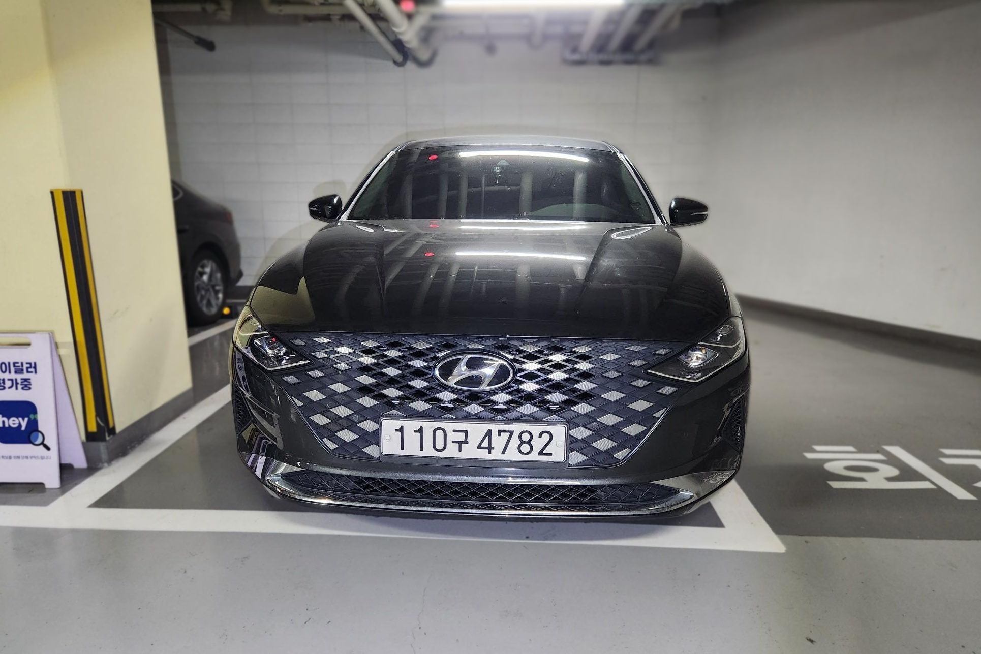 Hyundai The New Grandeur IG