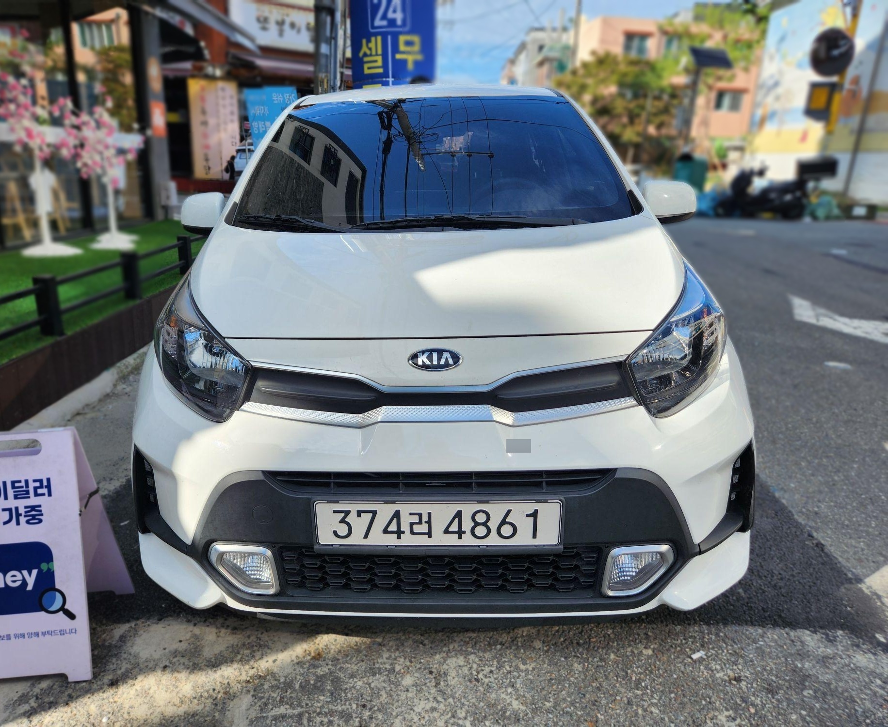 Kia Morning Urban