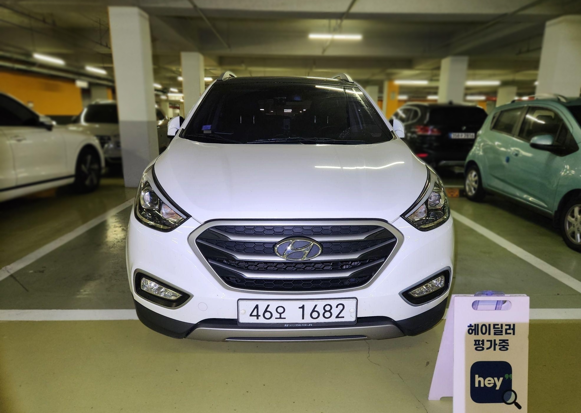 Hyundai New Tucson ix