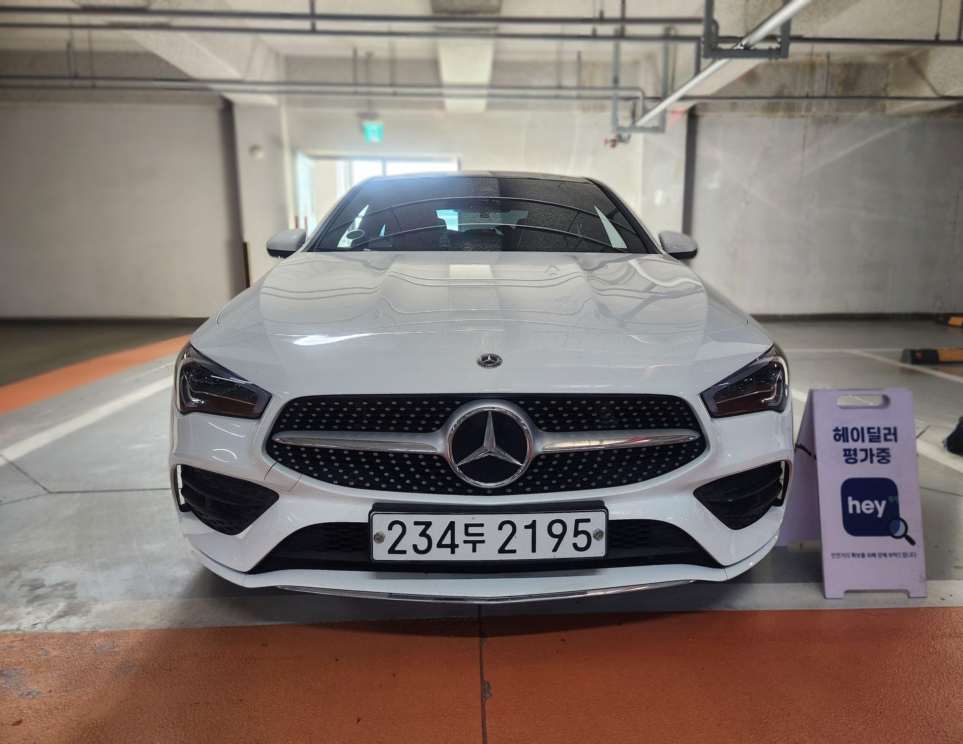 Mercedes-Benz CLA-Class (C118)