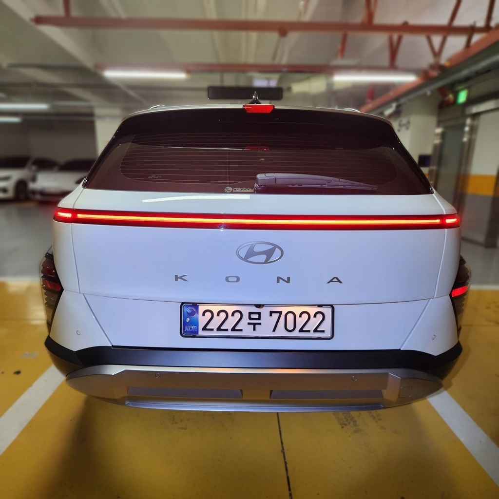 Hyundai The All-New Kona (SX2)
