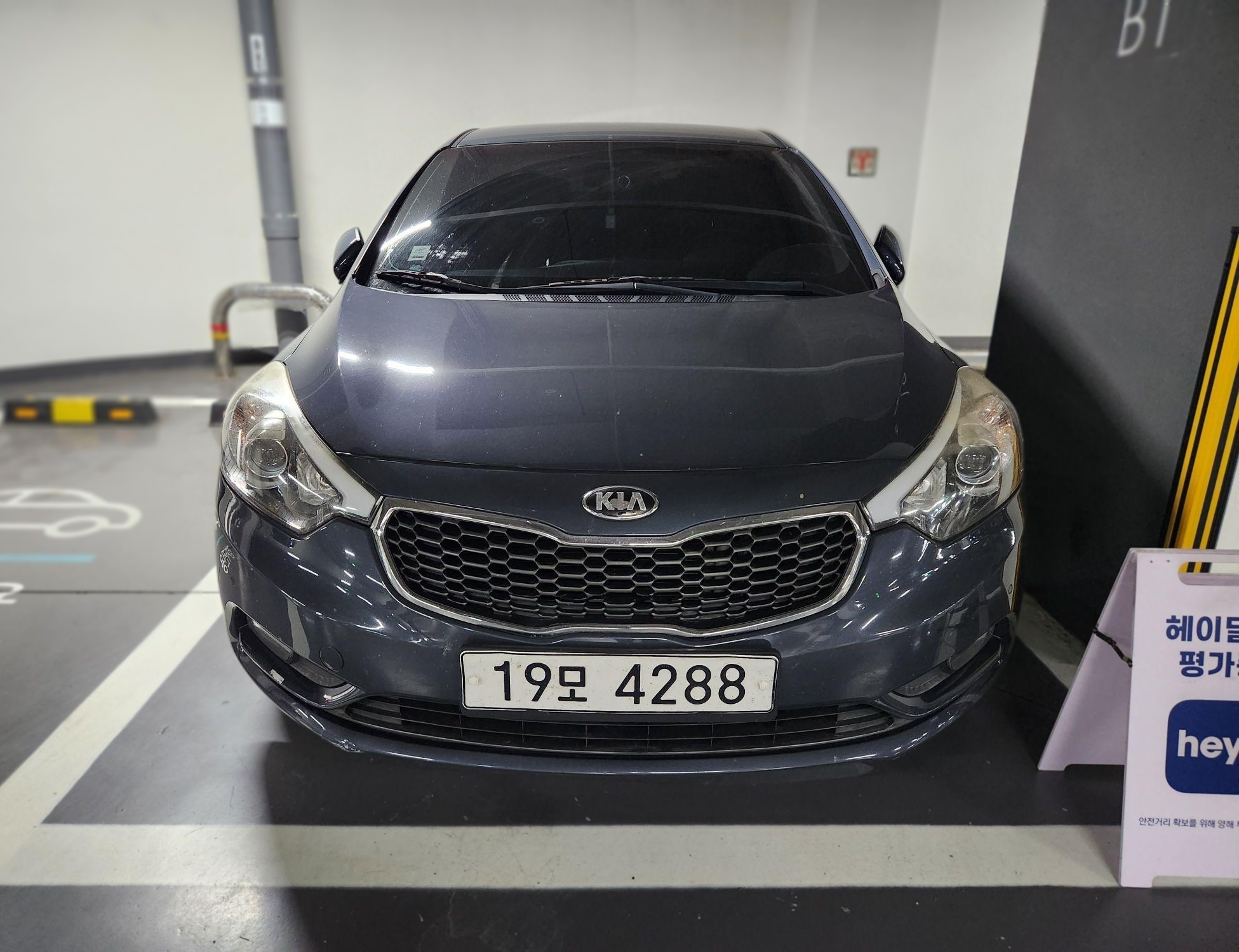 Kia K3