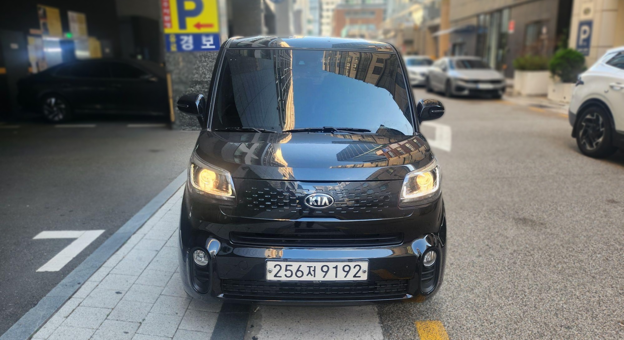 Kia The New Ray