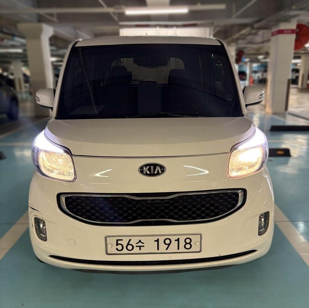 Kia Ray