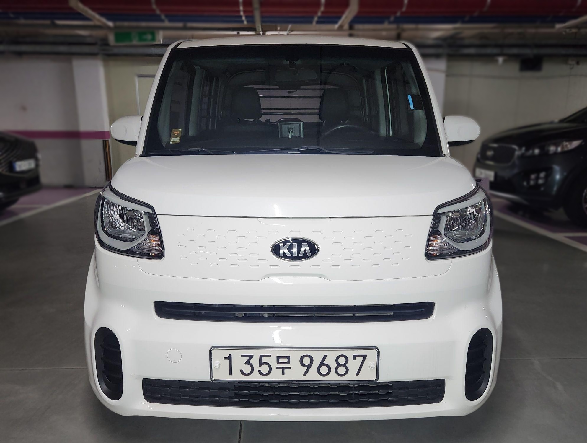 Kia The New Ray
