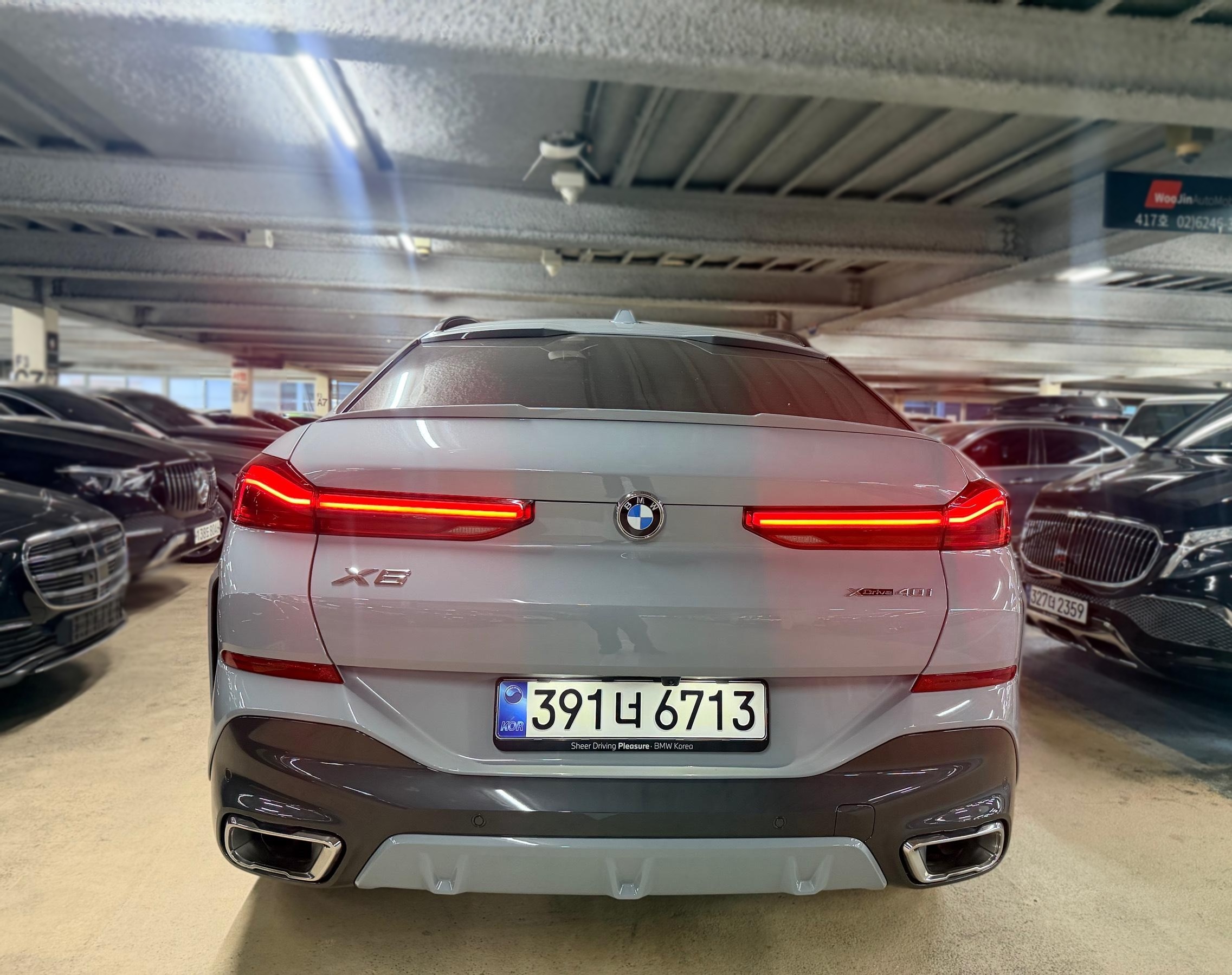 BMW X6 (G06)