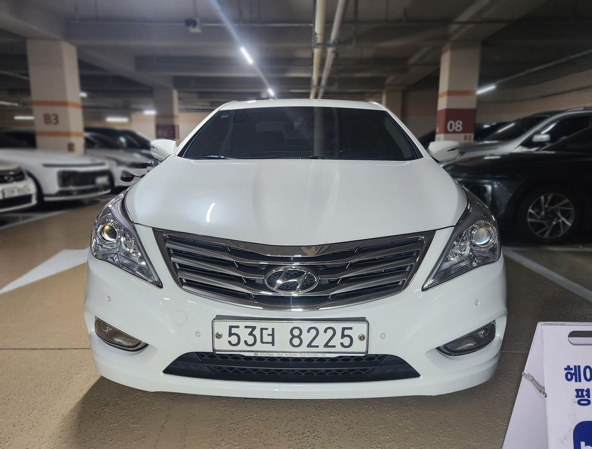 Hyundai Grandeur HG