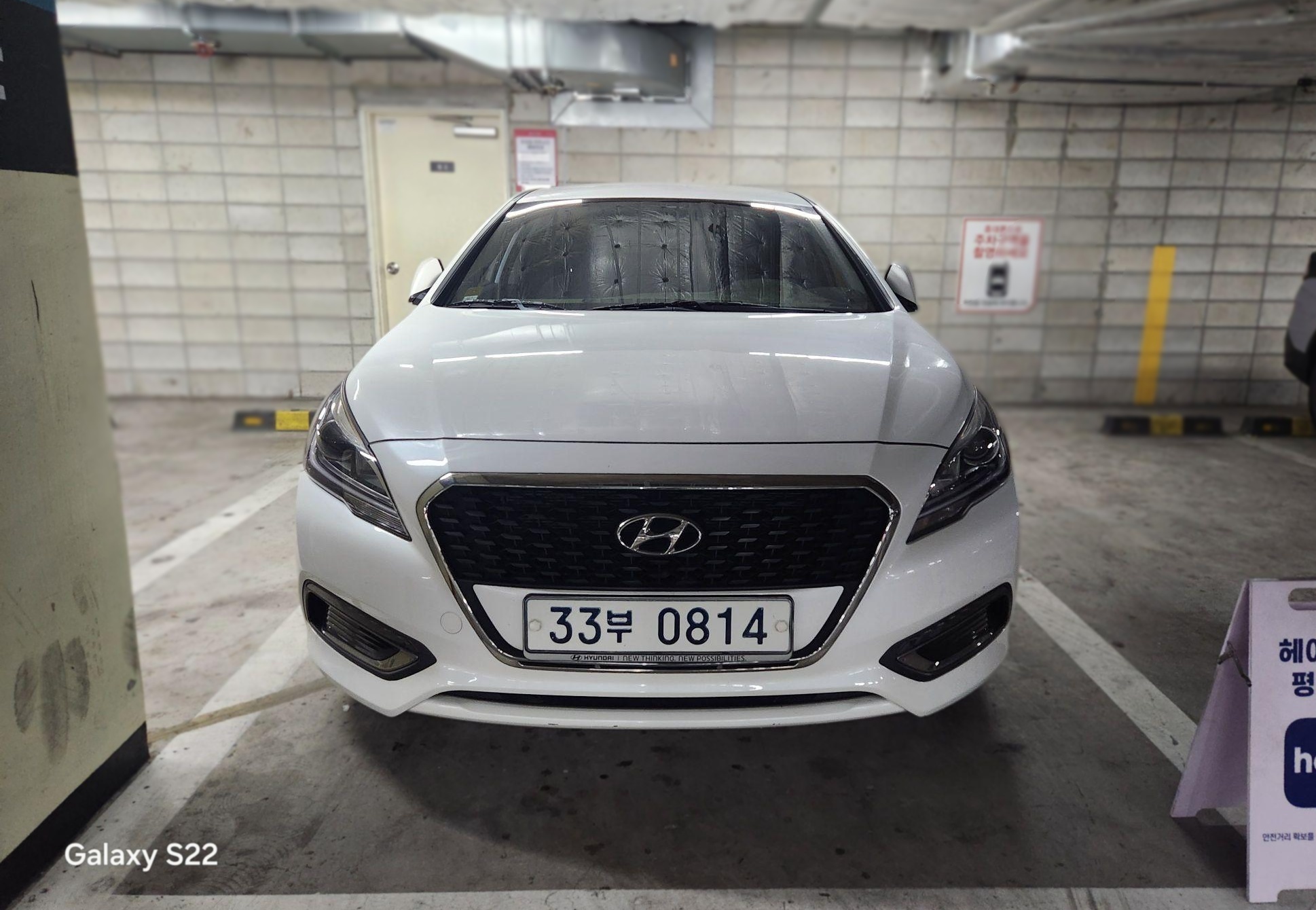 Hyundai LF Sonata Hybrid