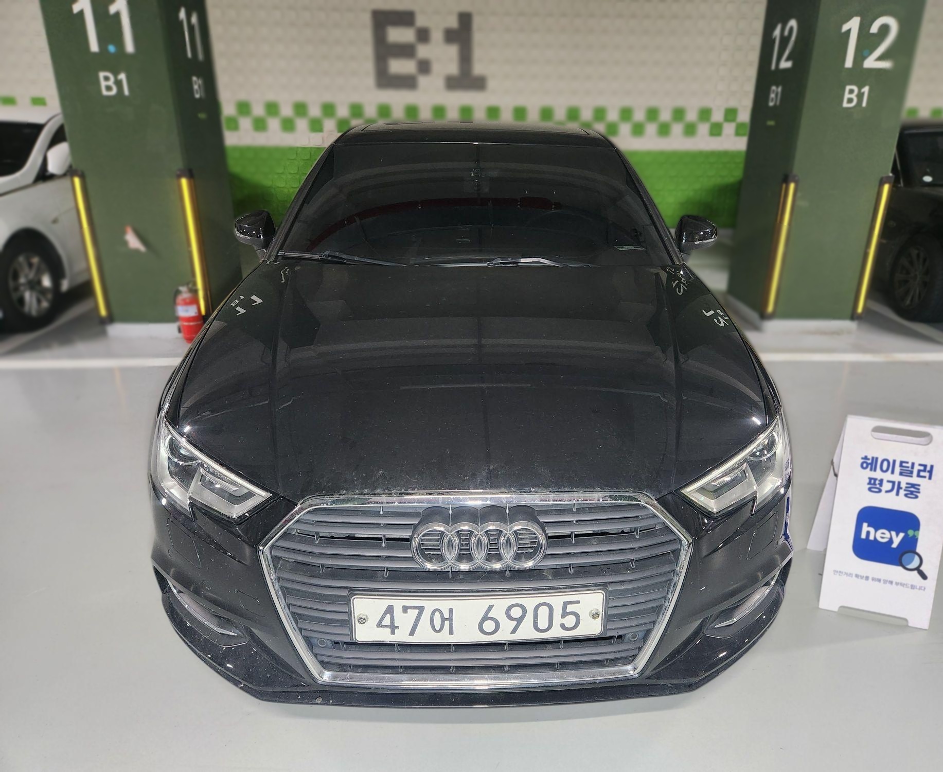 Audi A3 (8V)