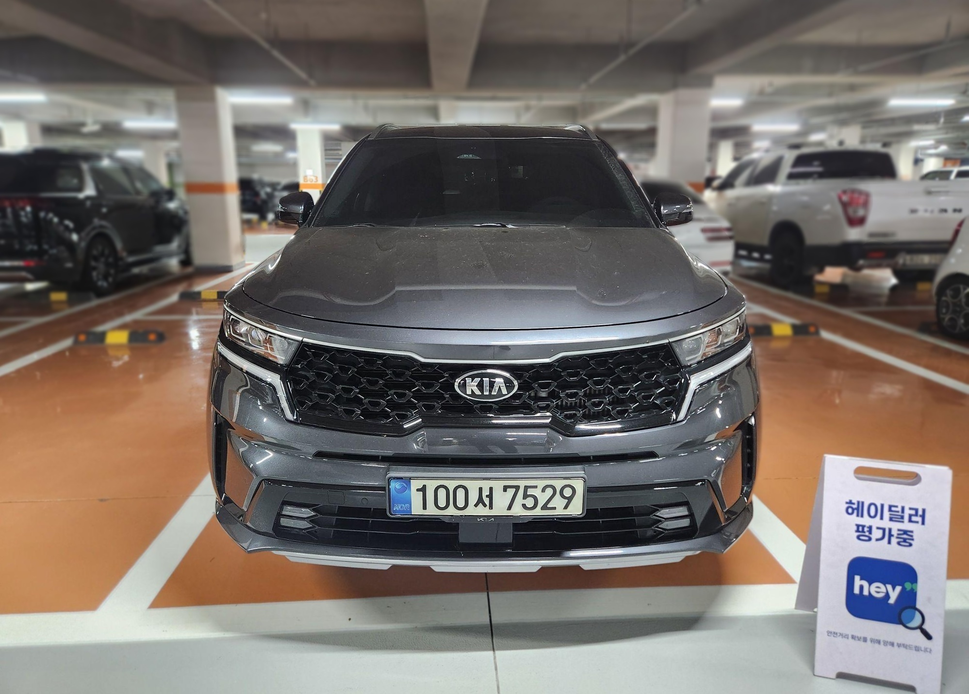 Kia Sorento 4th Gen (MQ4)