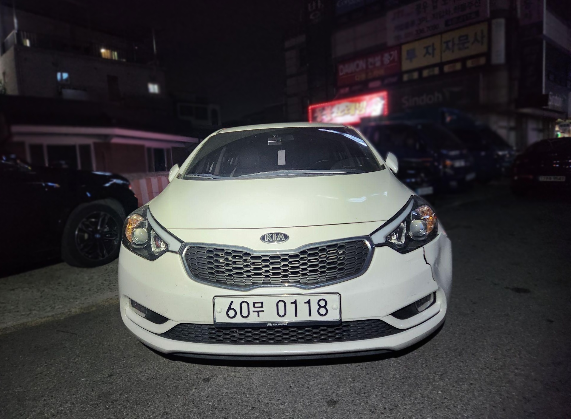 Kia K3