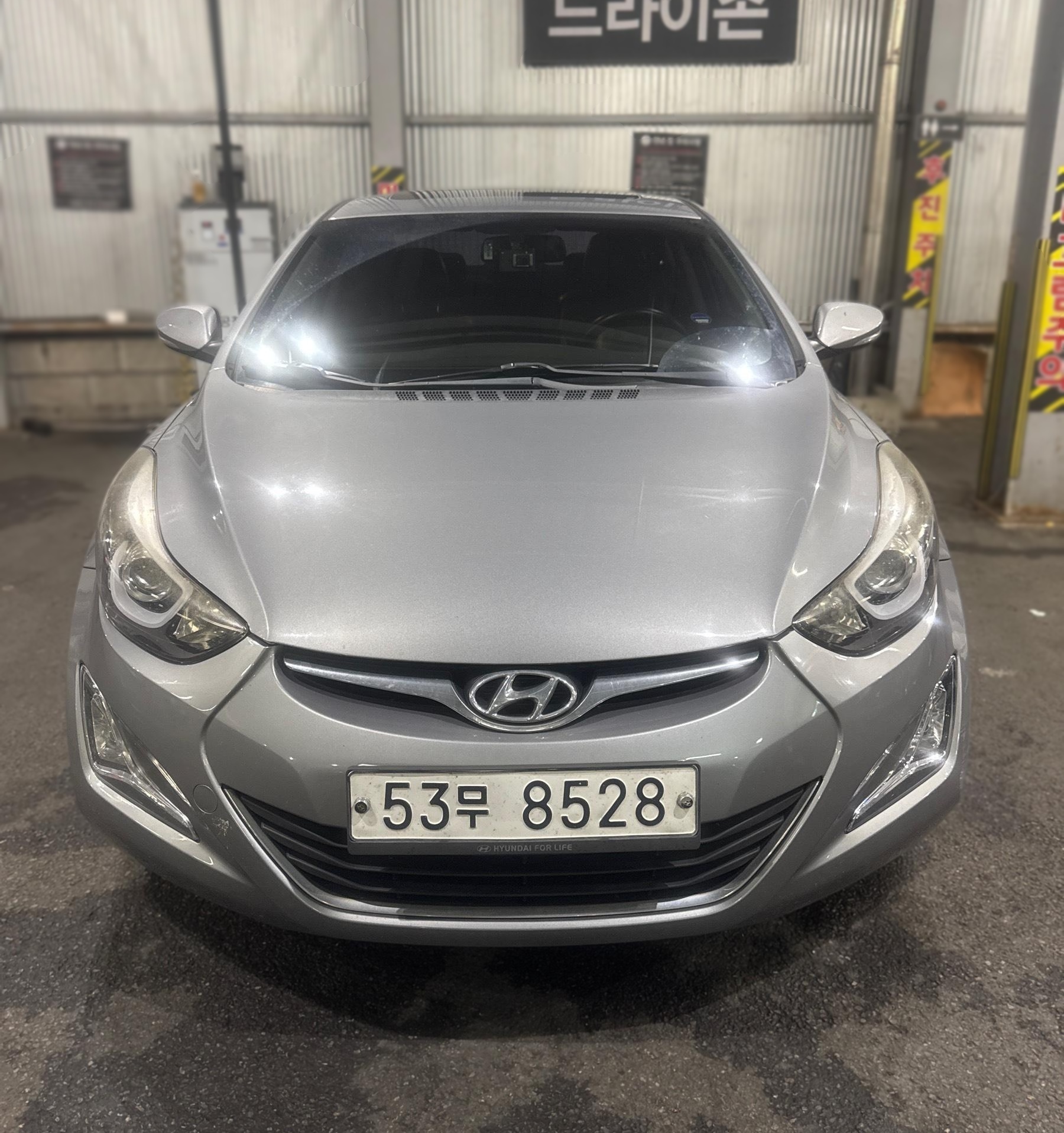Hyundai The New Avante