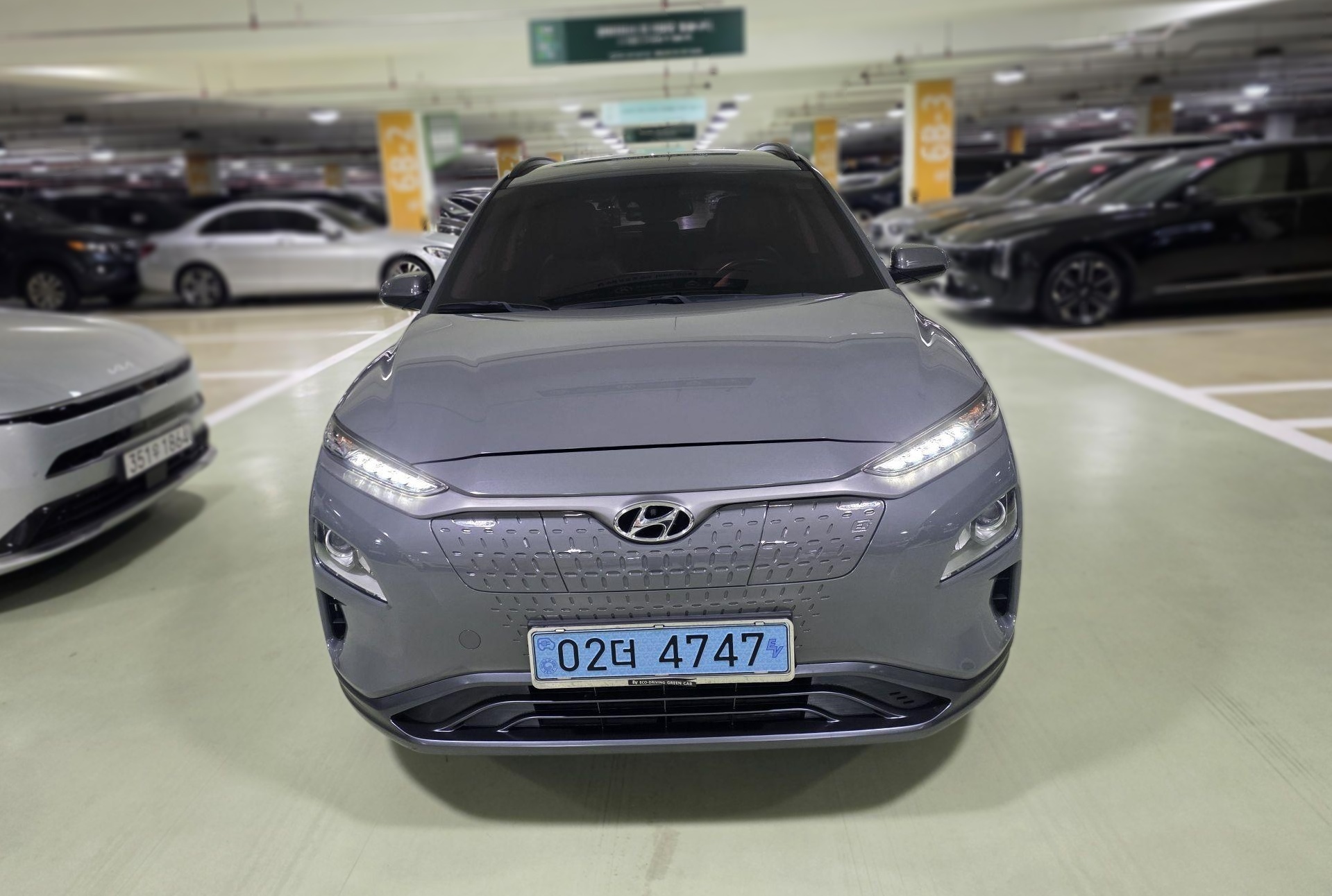 Hyundai Kona Electric