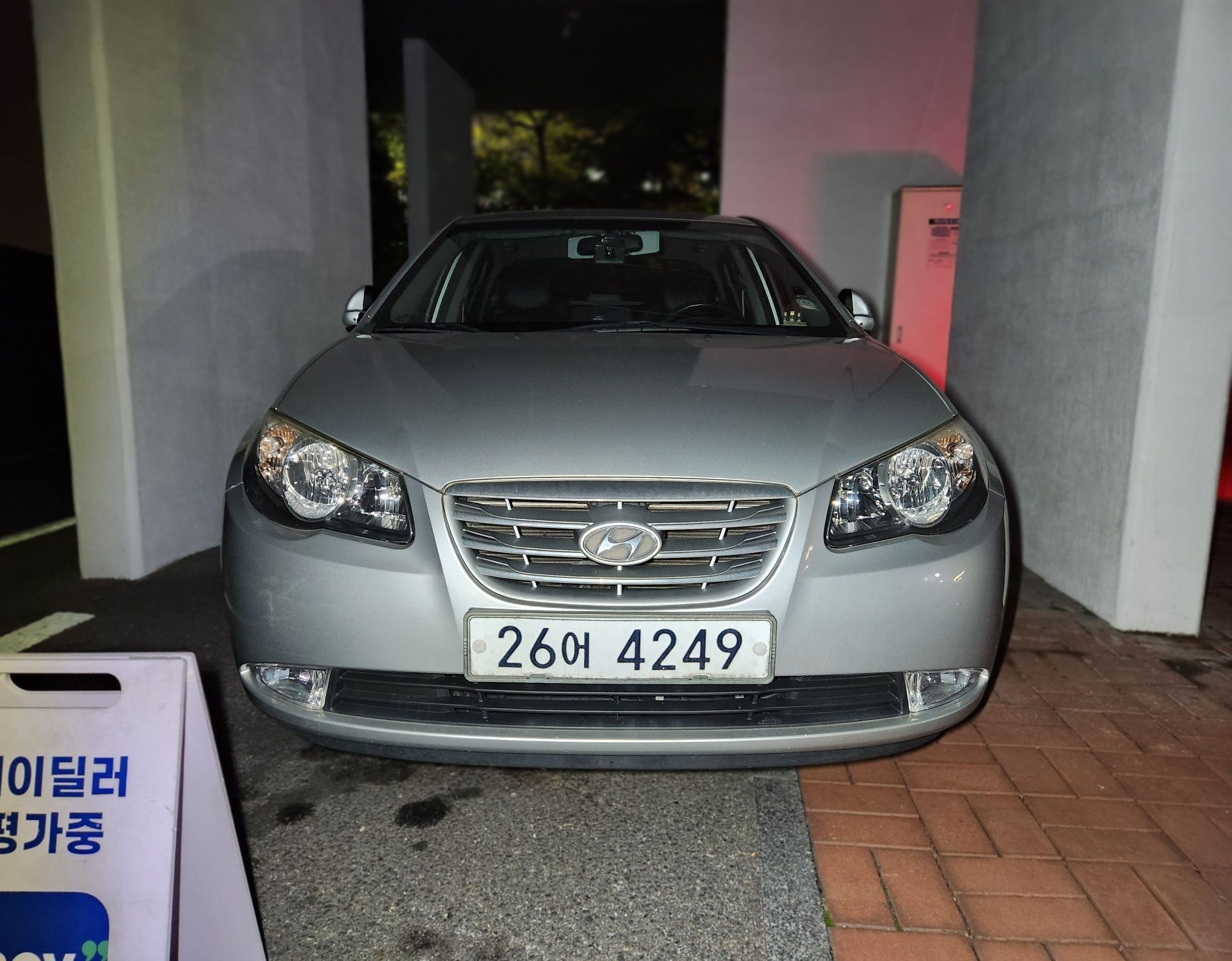 Hyundai Avante HD