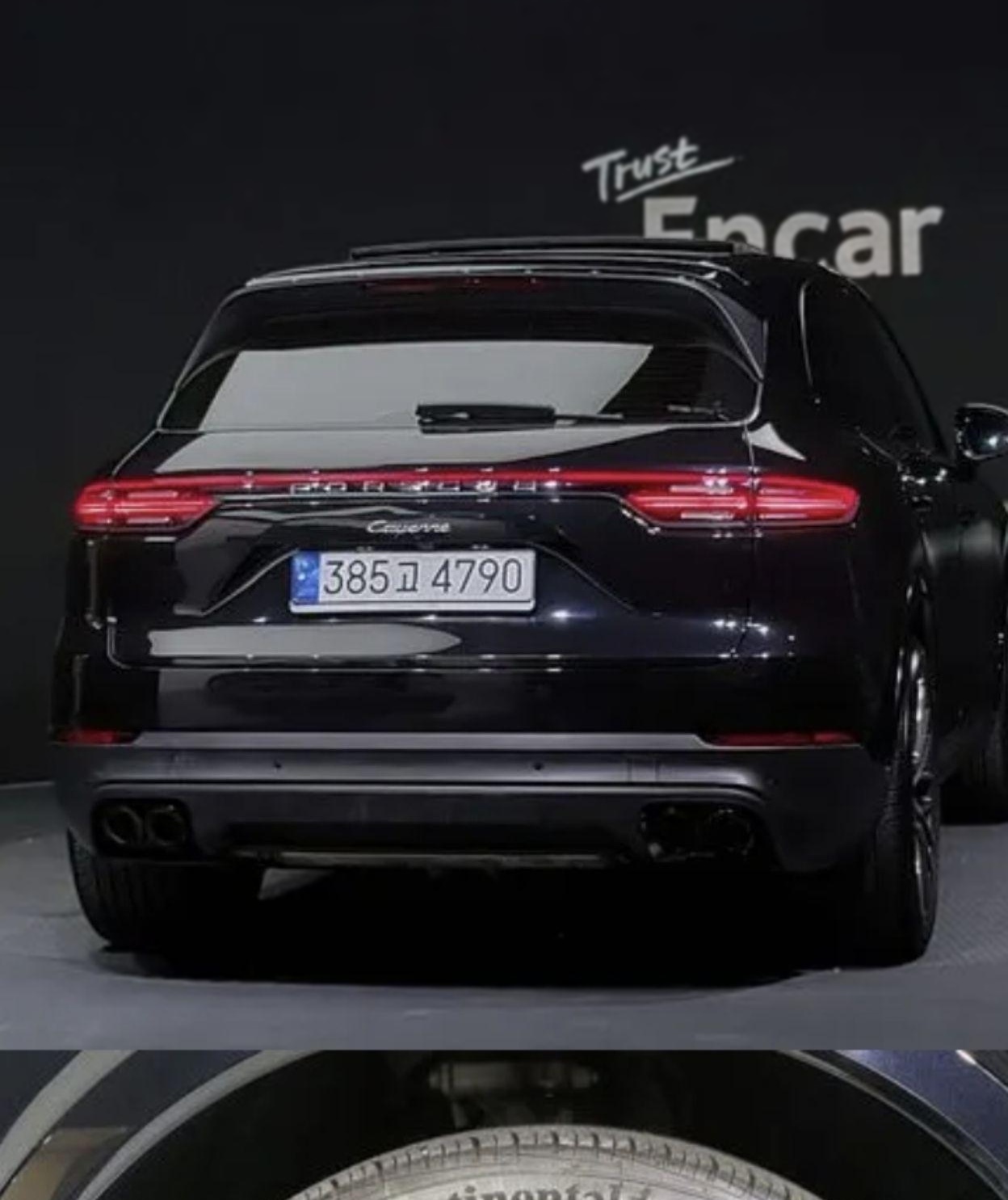 Porsche Cayenne (PO536)