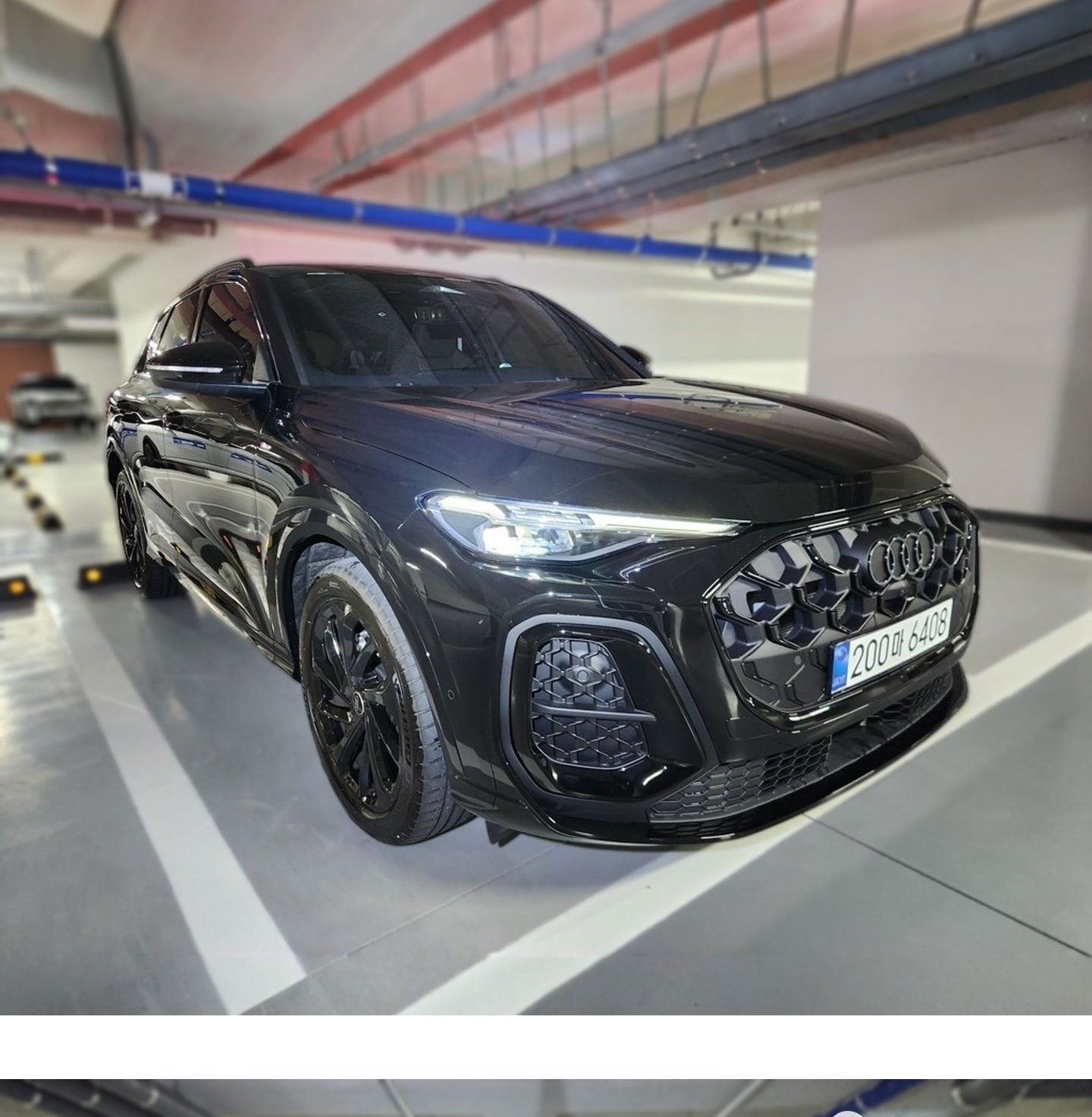 Audi Q5 (80A)