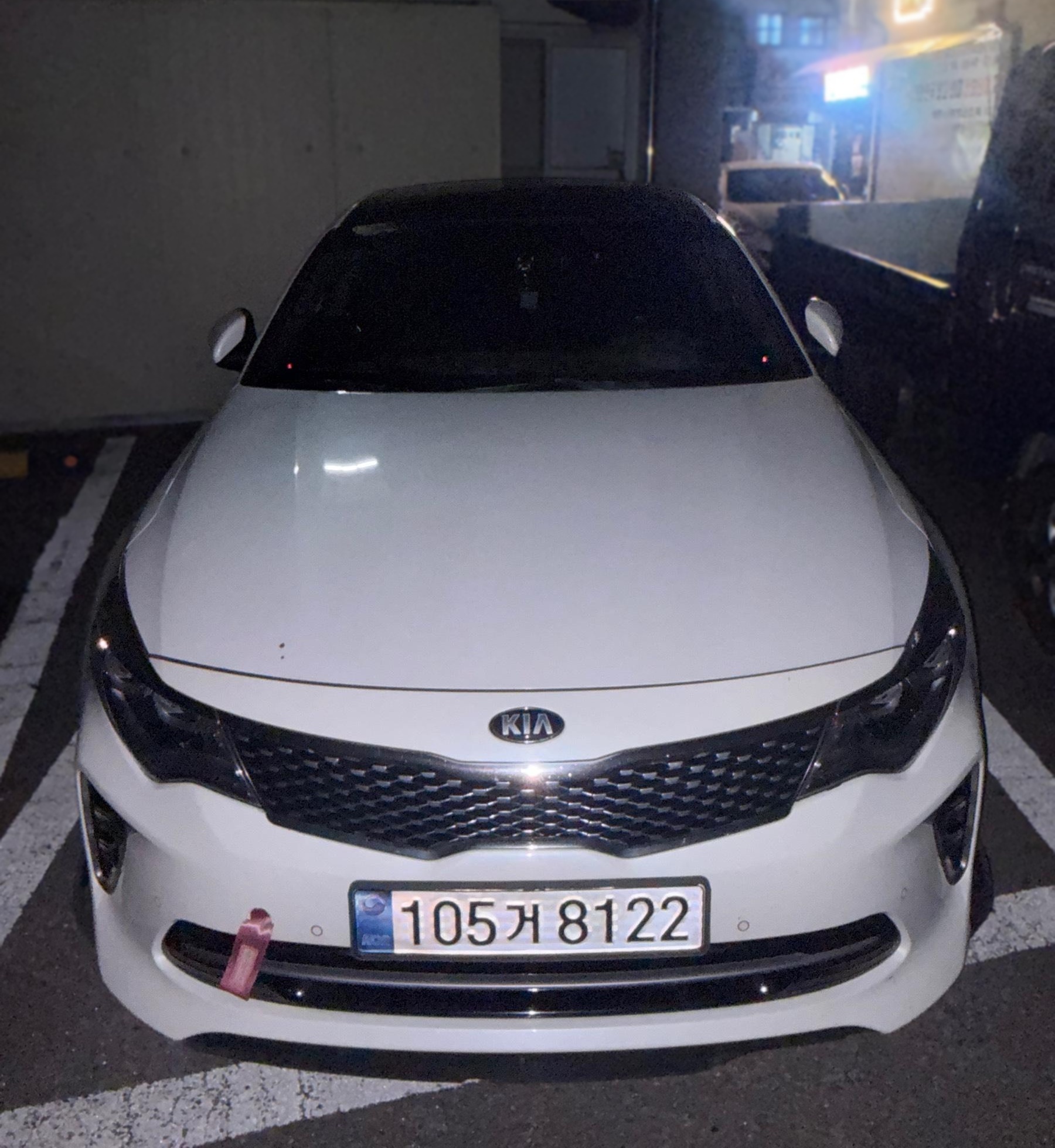 Kia K5 2nd Gen