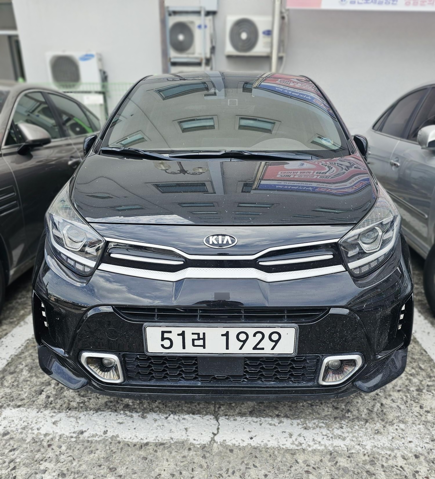 Kia Morning Urban