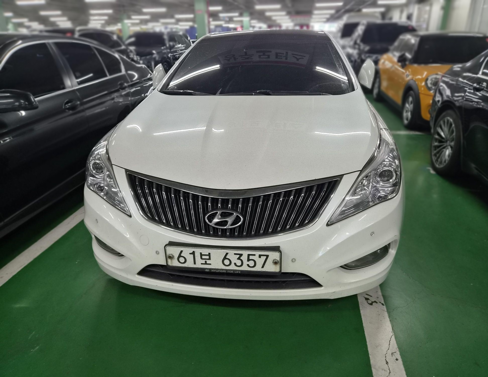 Hyundai Grandeur HG