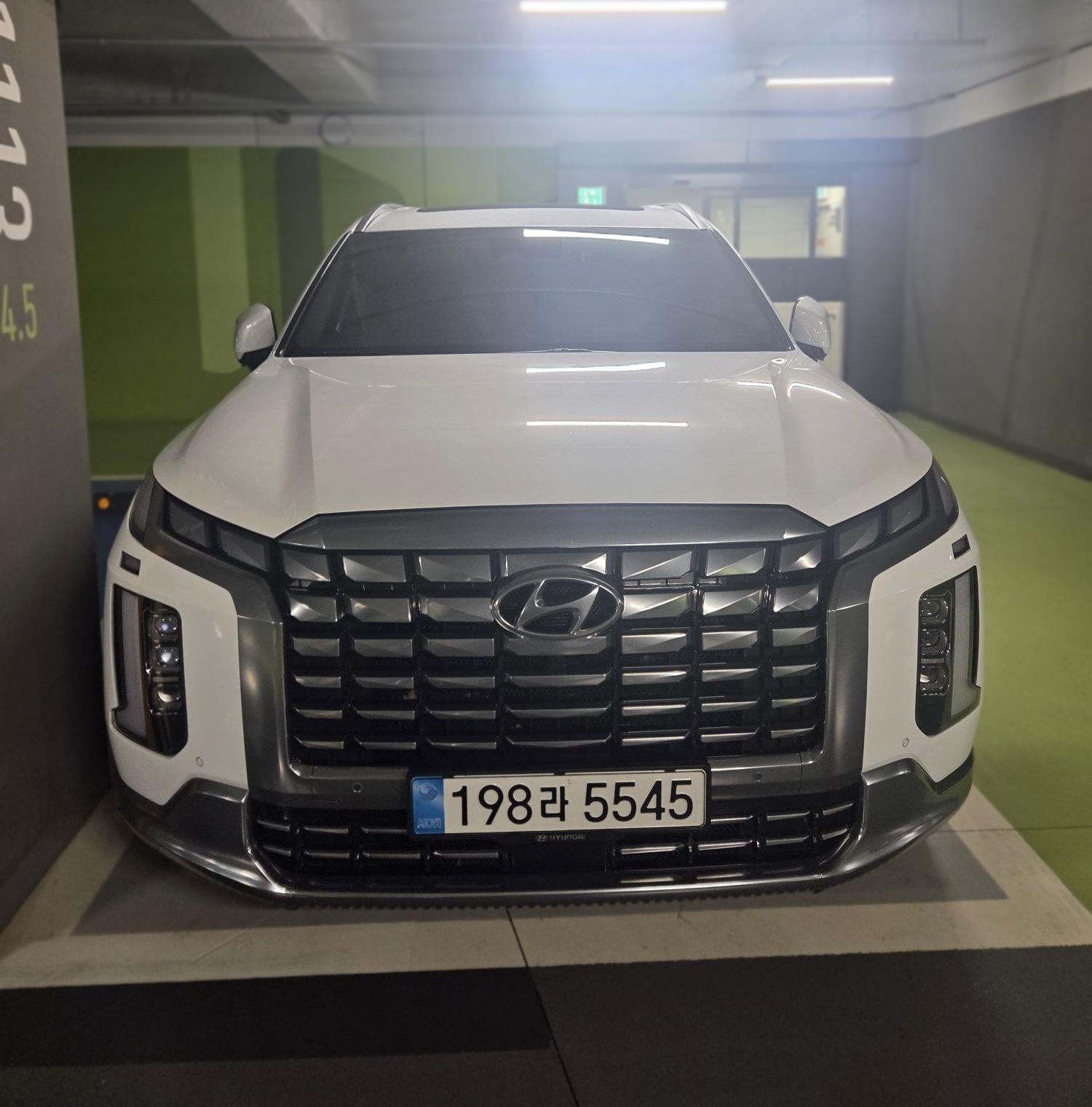 Hyundai The New Palisade