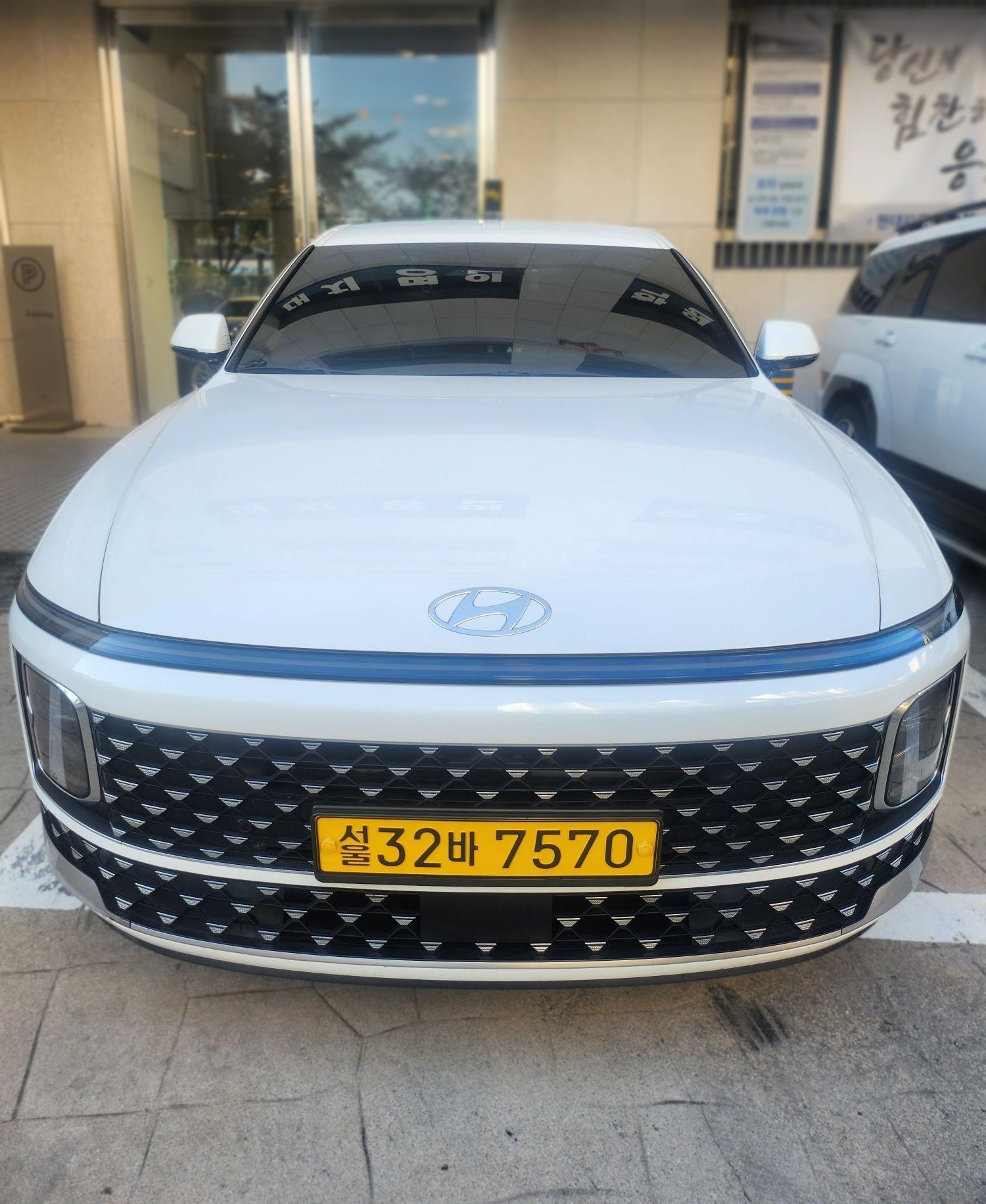 Hyundai The All-New Grandeur (GN7)