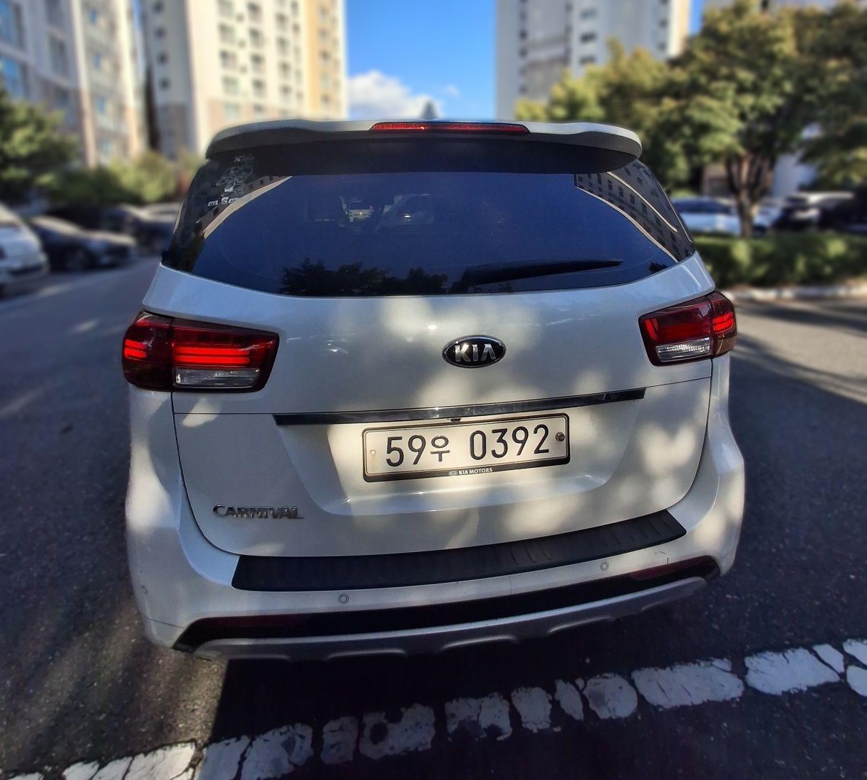 Kia All-New Carnival