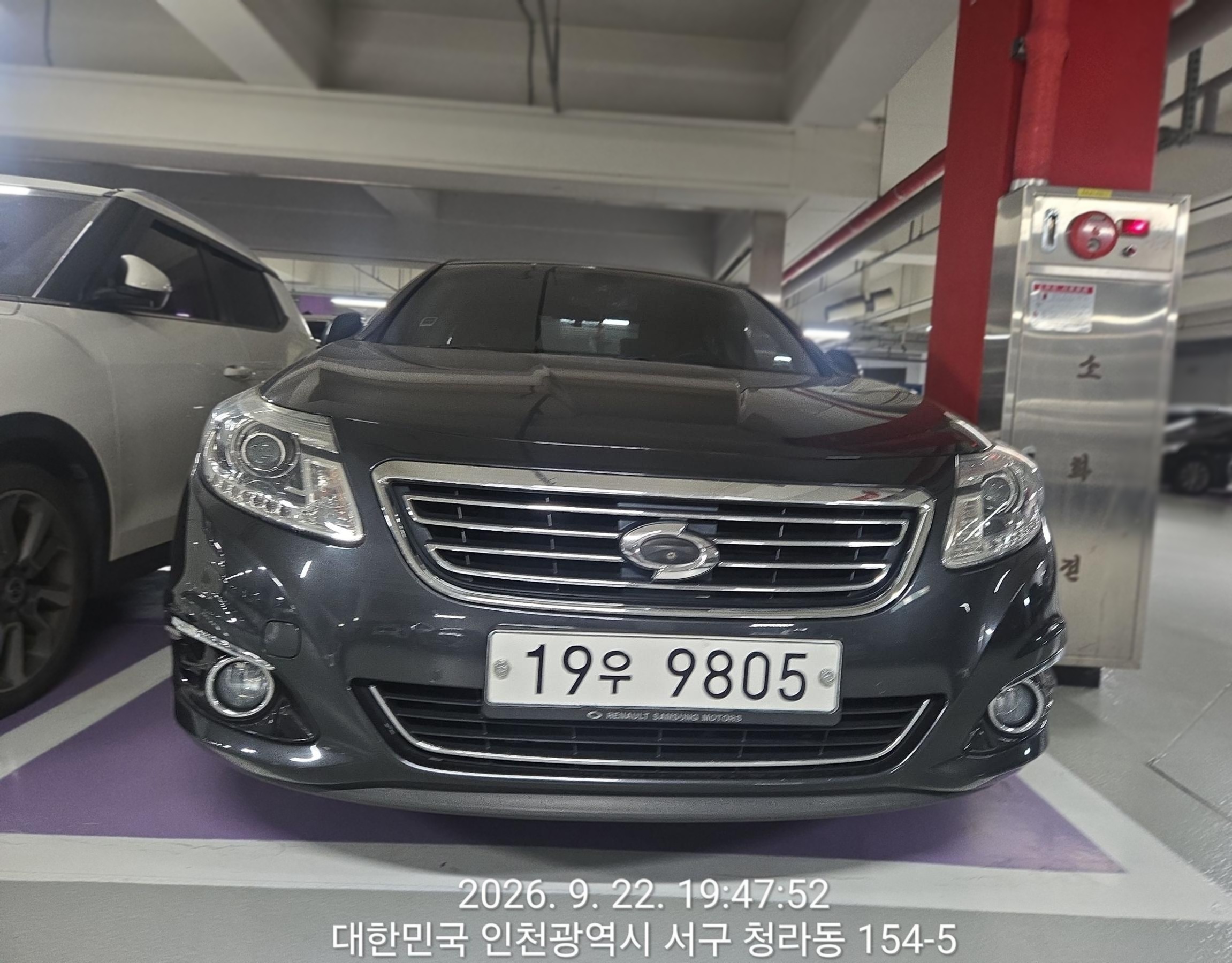 Renault Korea (Samsung) New SM5 Platinum