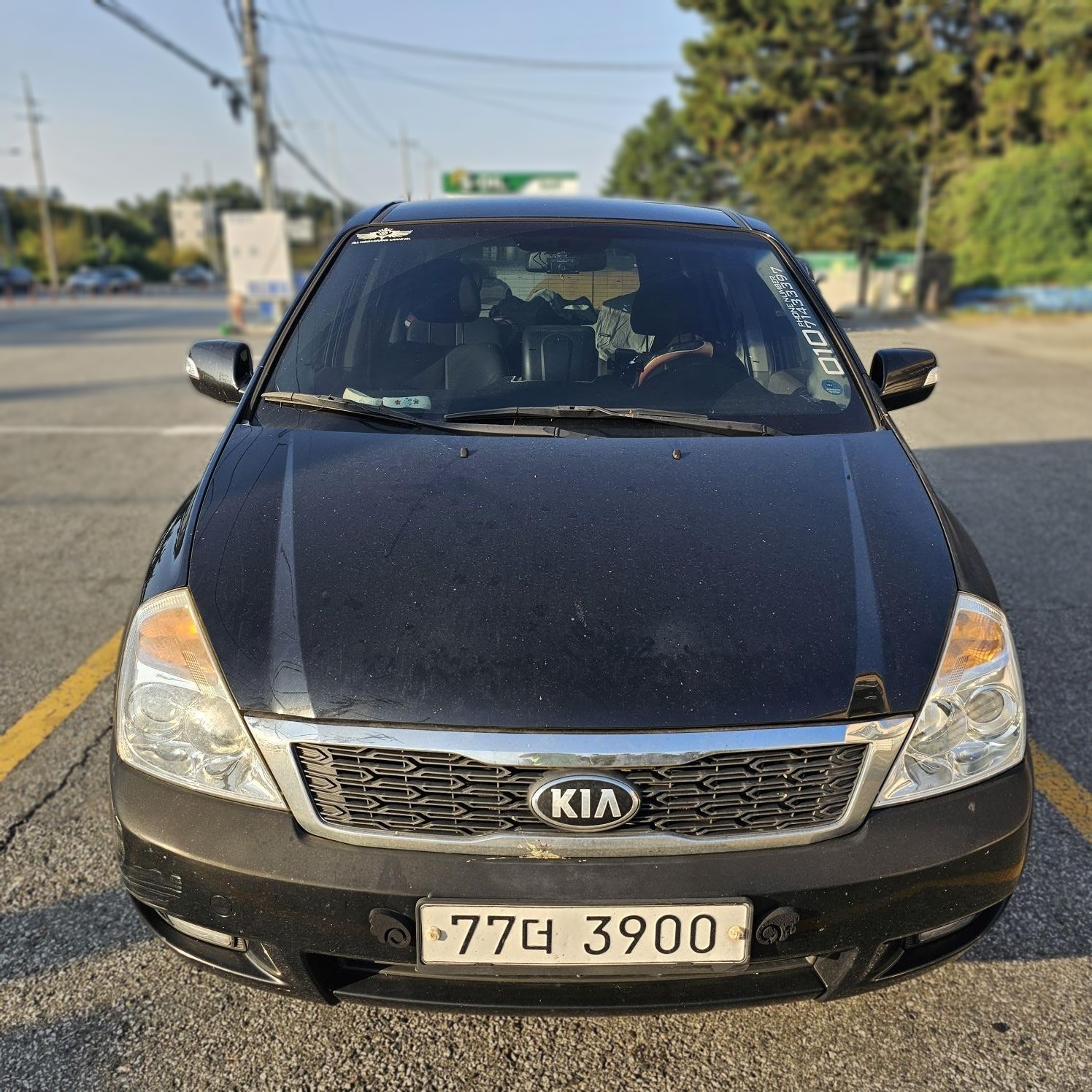 Kia Carnival R
