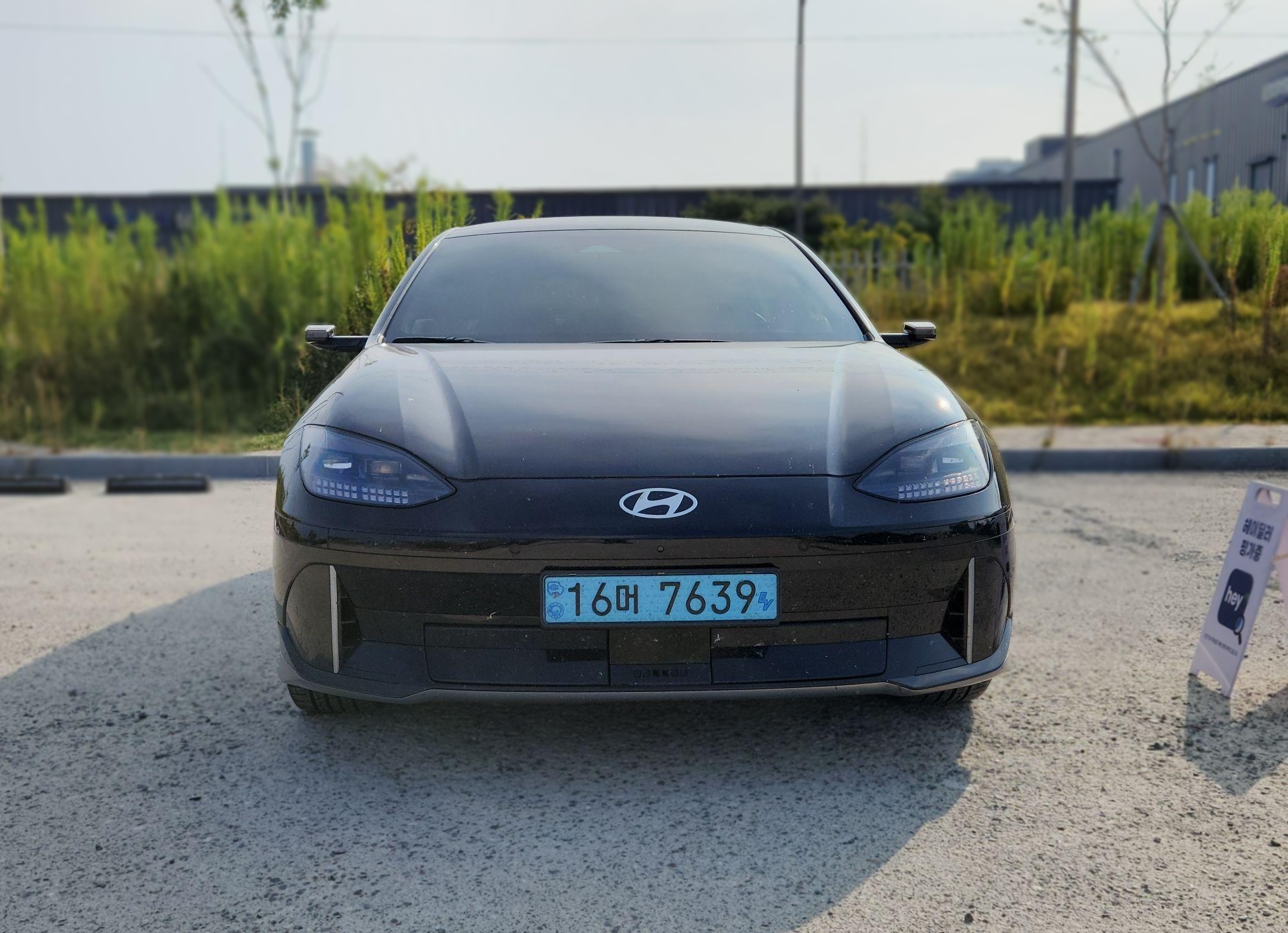 Hyundai IONIQ 6