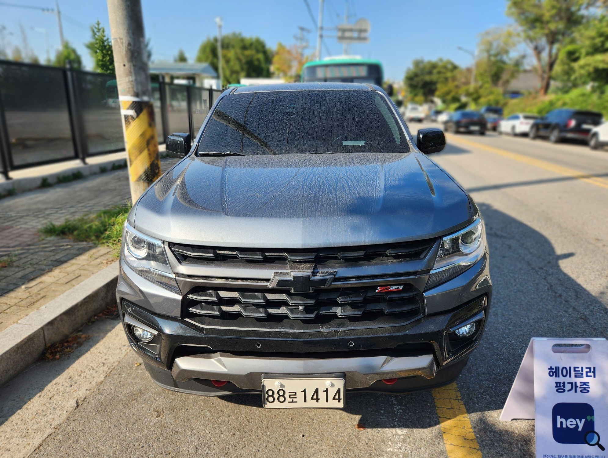 Chevrolet Real New Colorado