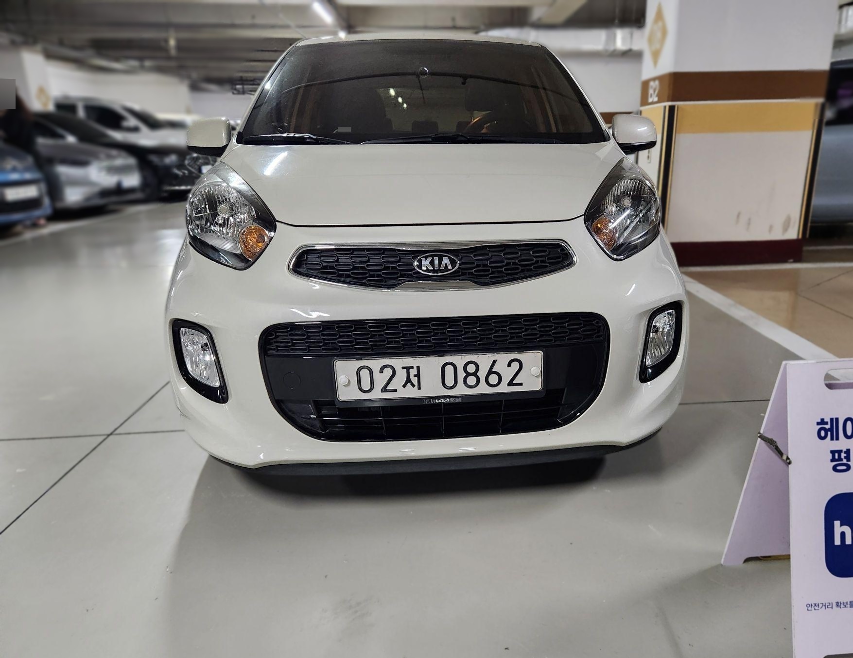 Kia The New Morning
