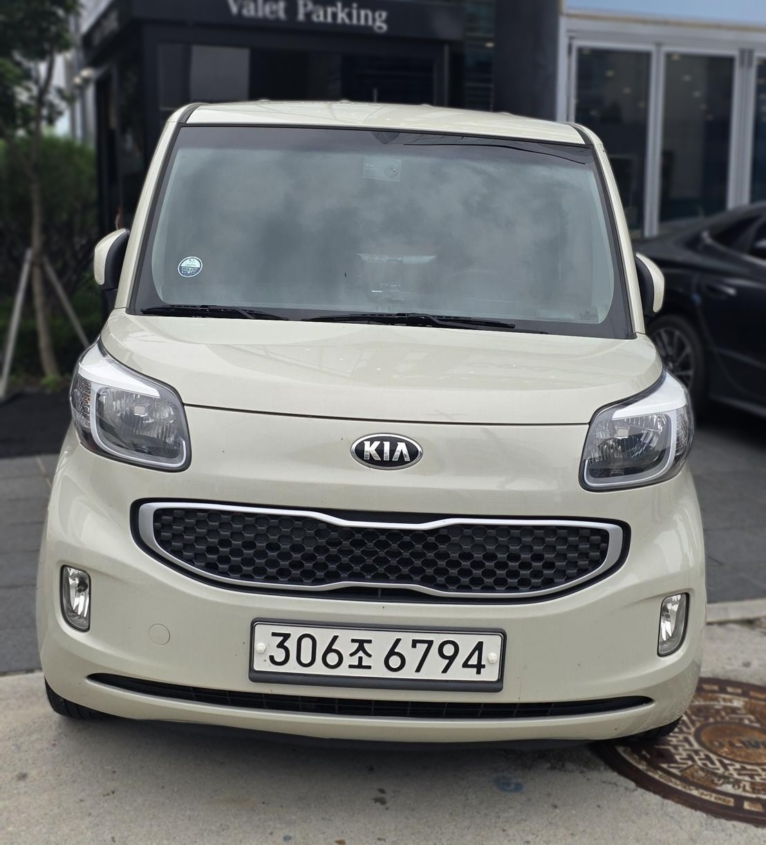 Kia Ray
