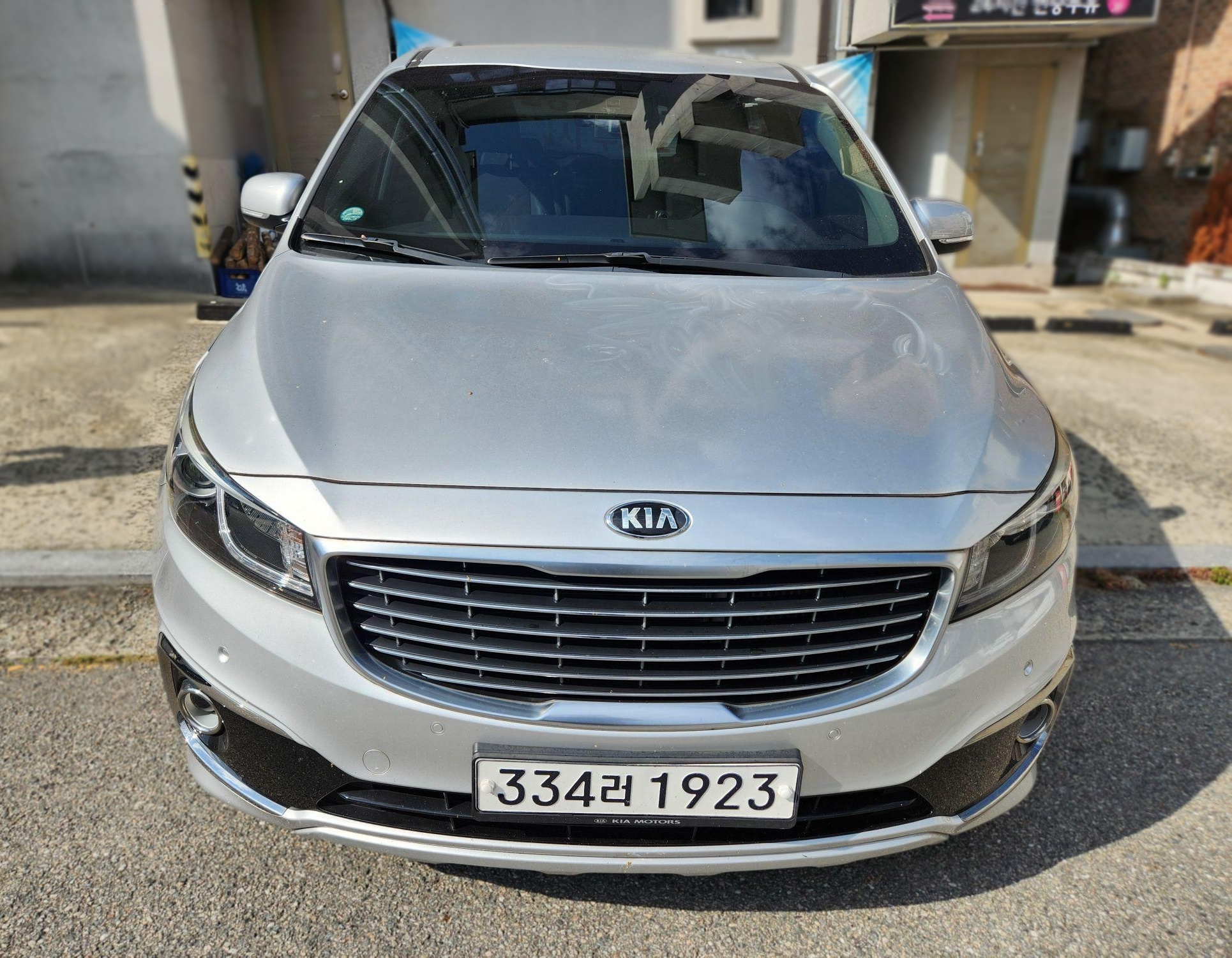 Kia All-New Carnival