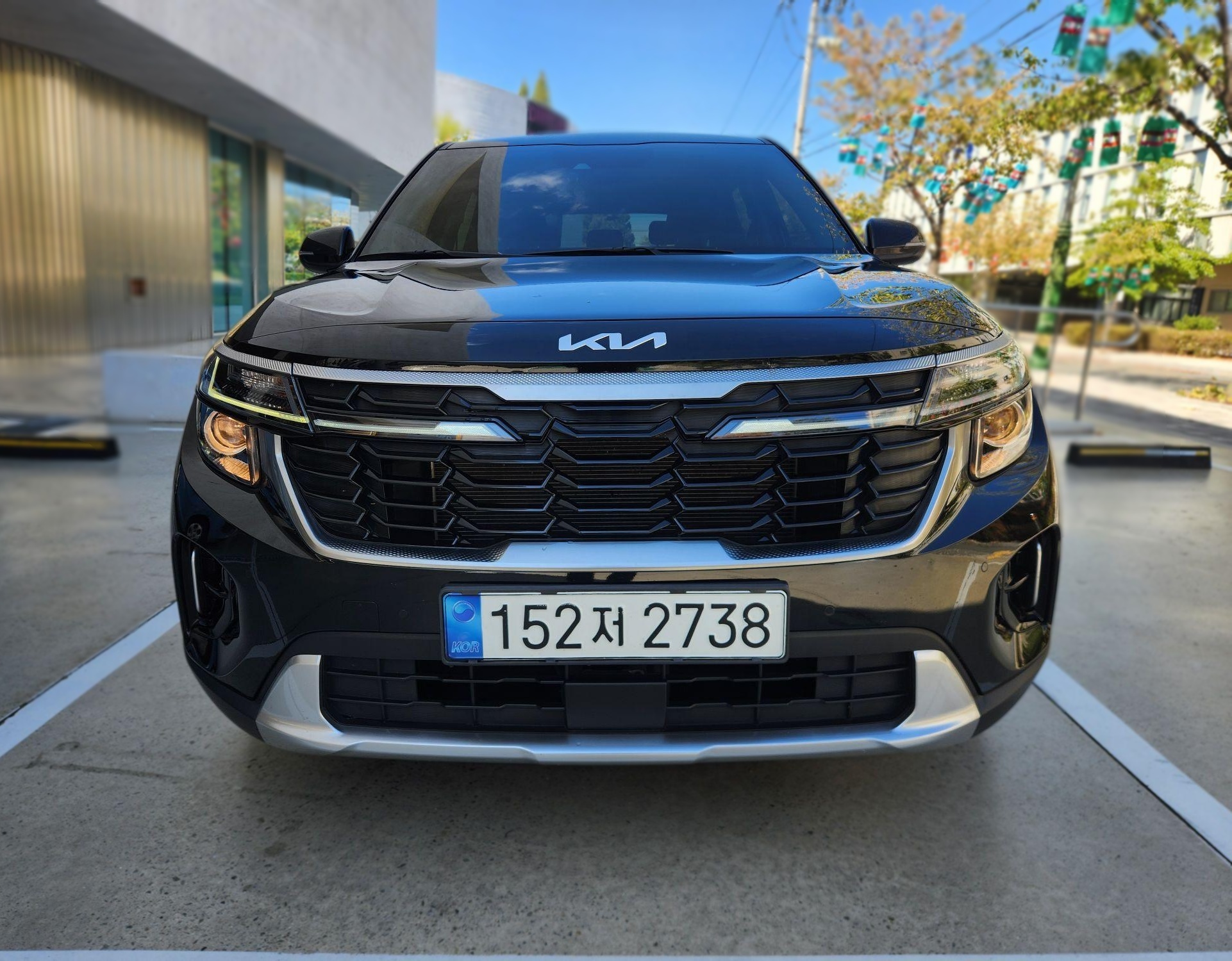 Kia The New Seltos