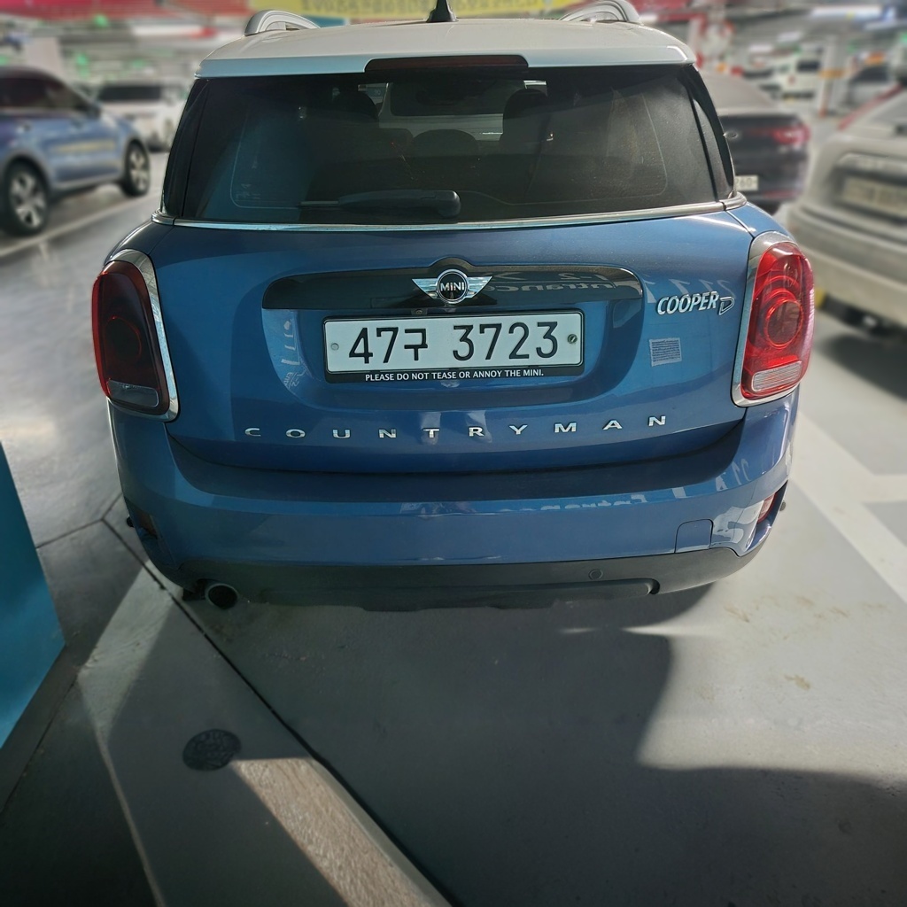 MINI Countryman 2nd Gen