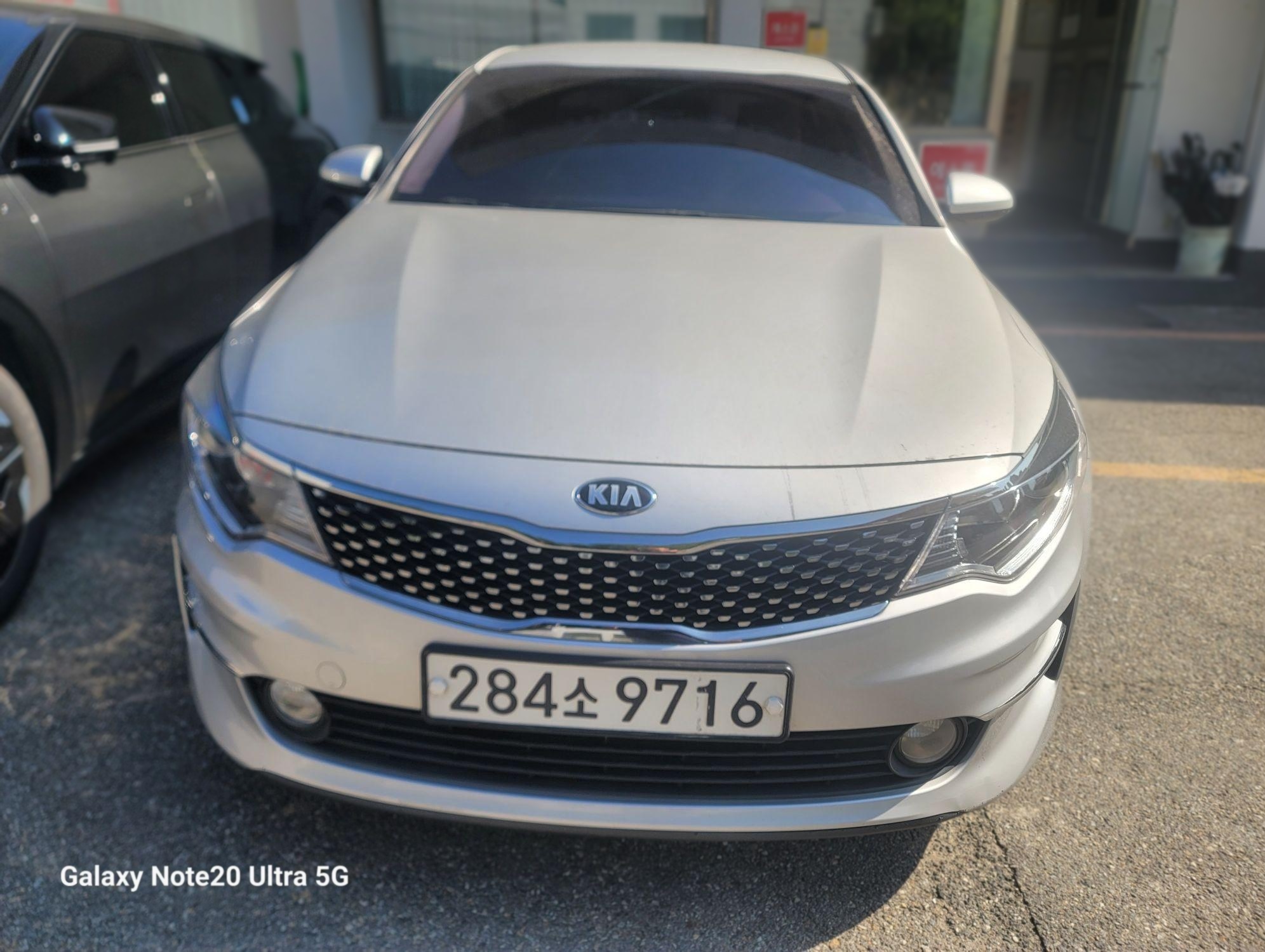 Kia K5 2nd Gen
