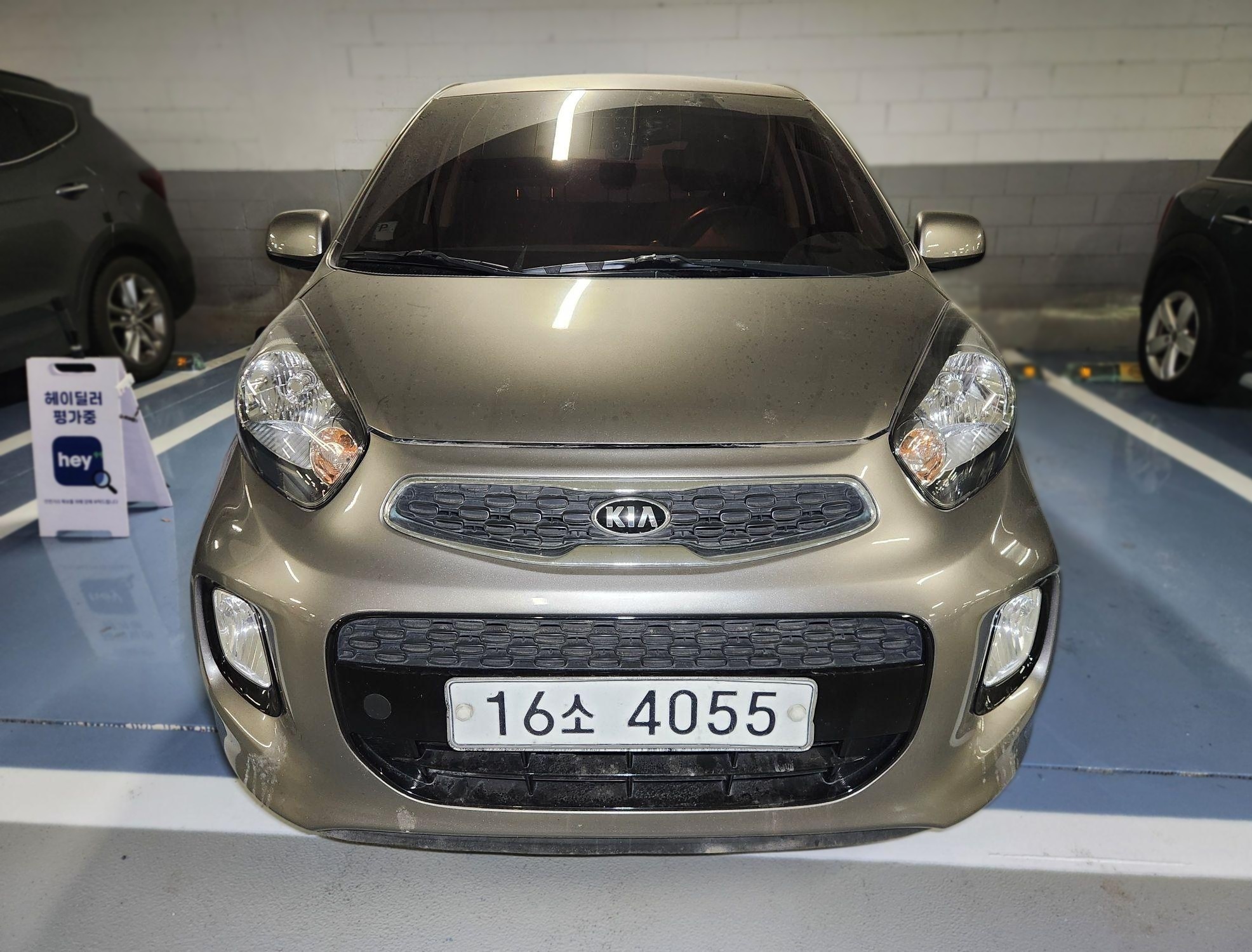 Kia The New Morning