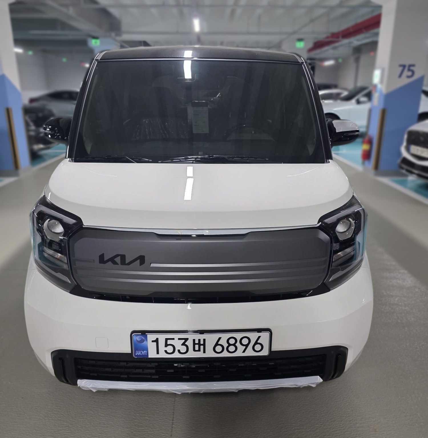 Kia The New Kia Ray