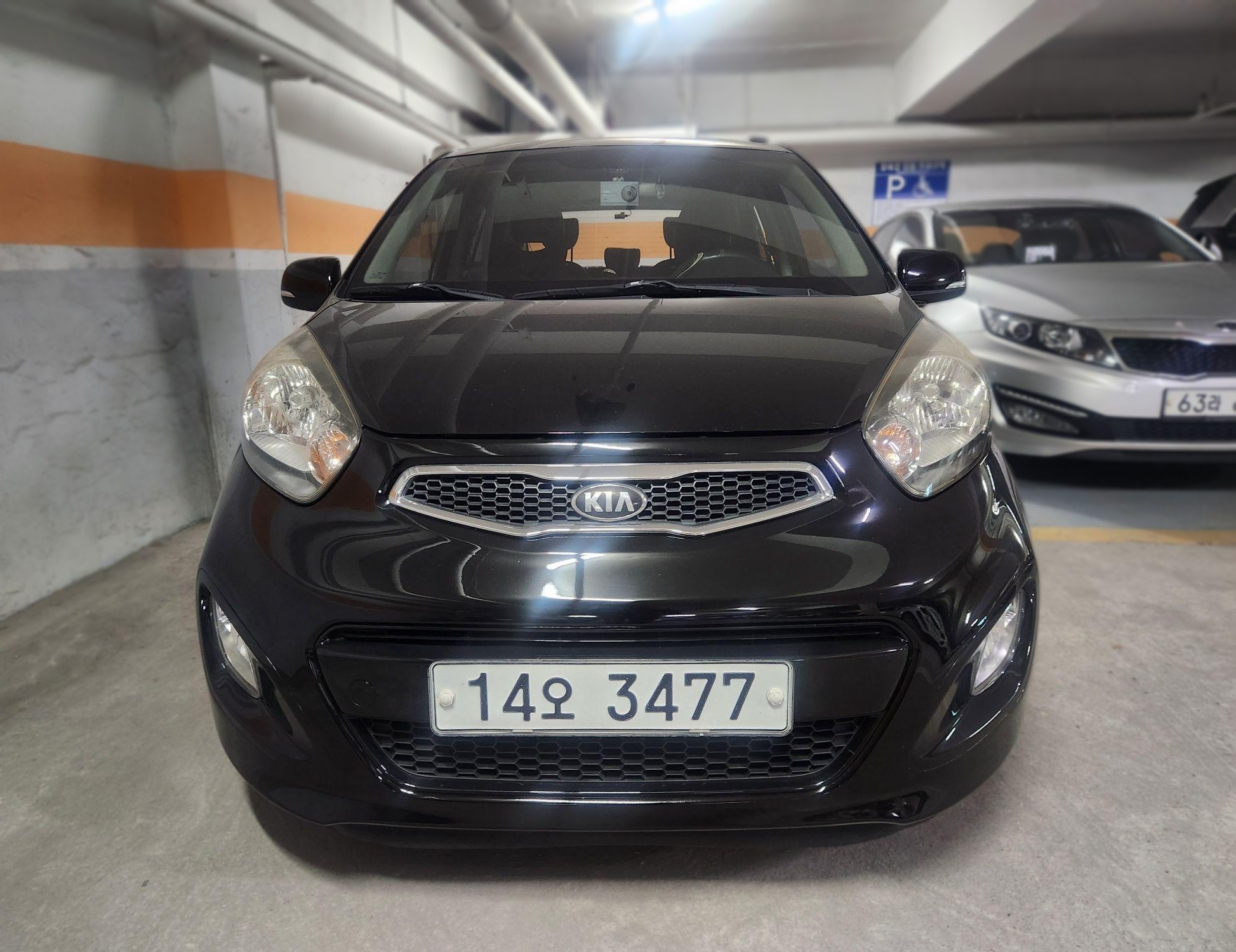 Kia All-New Morning