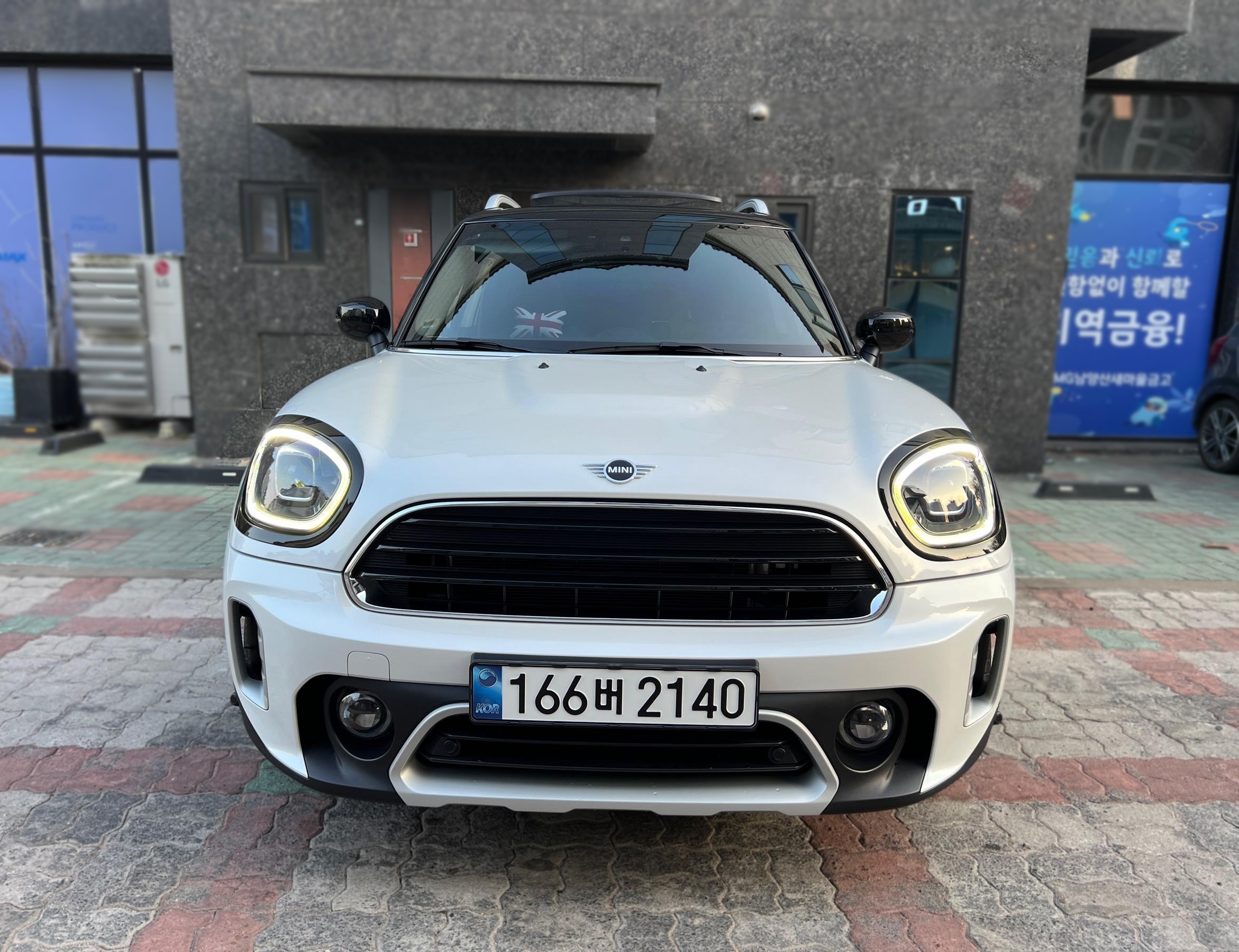 MINI Countryman 2nd Gen