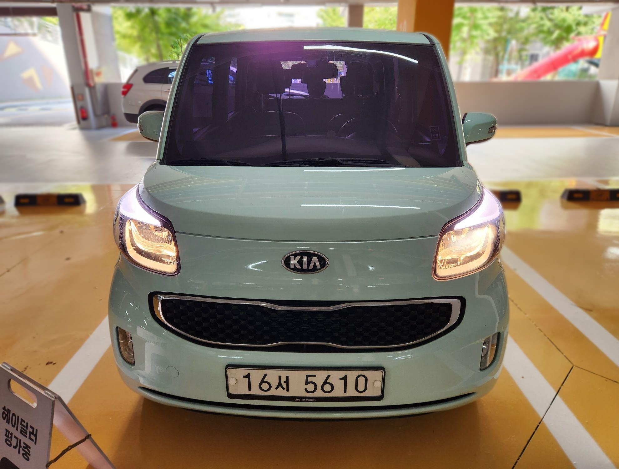 Kia Ray