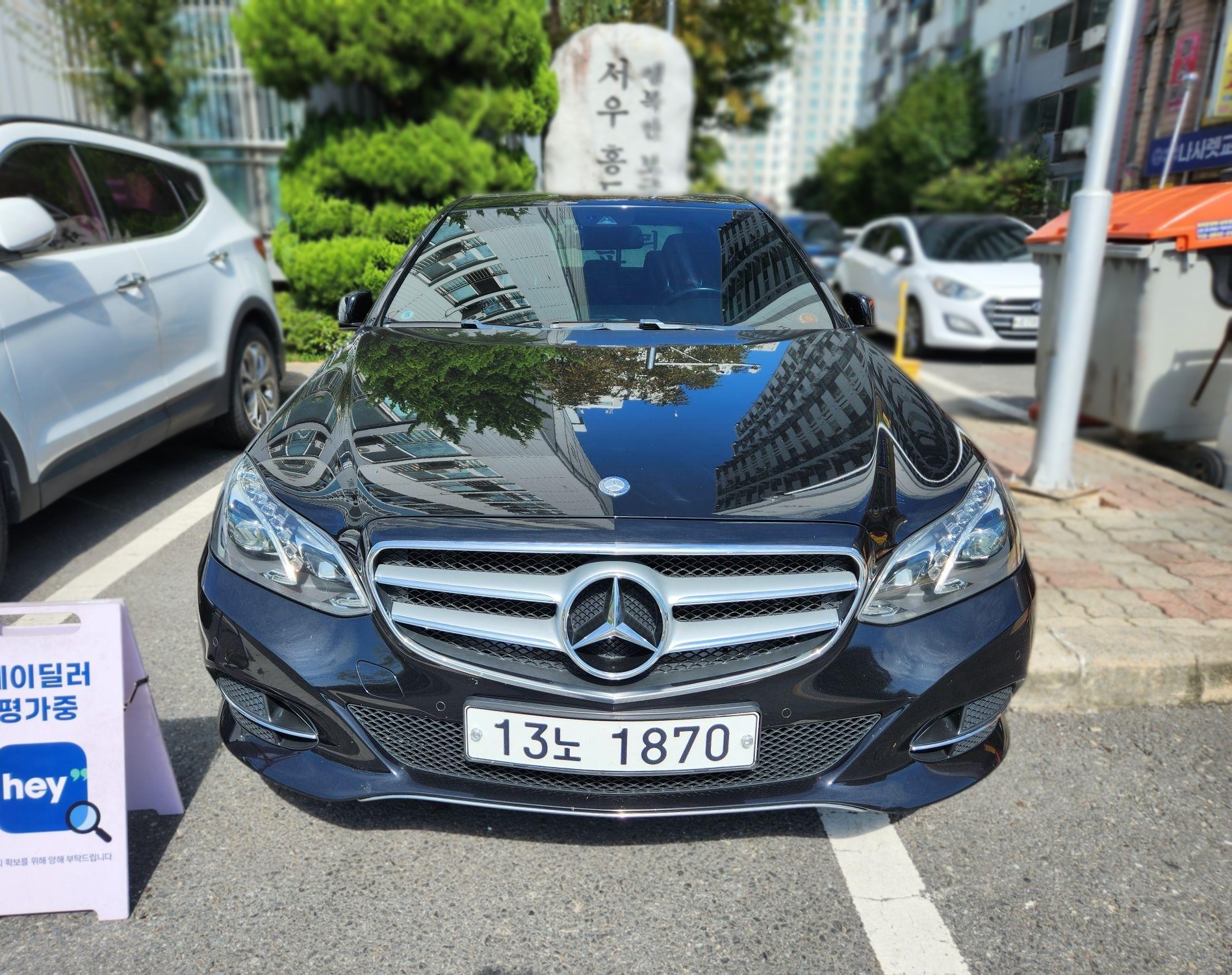Mercedes-Benz E-Class (W212)