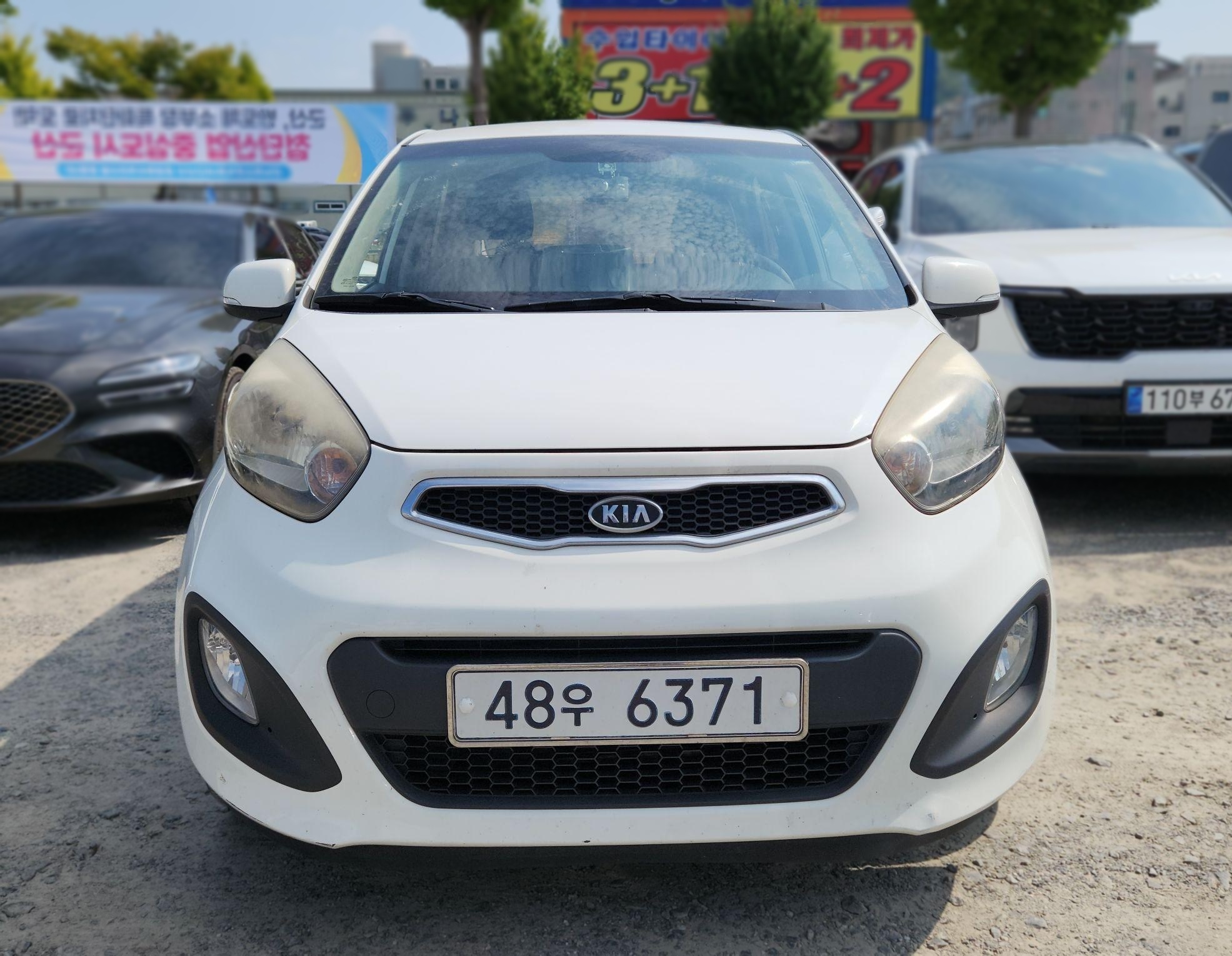 Kia All-New Morning