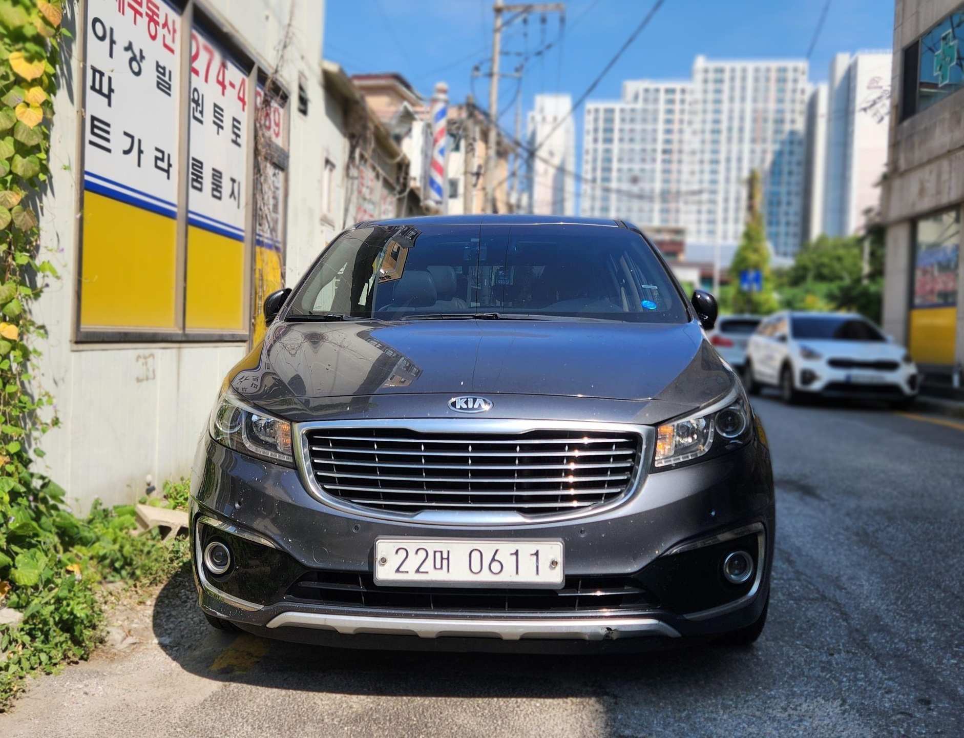 Kia All-New Carnival
