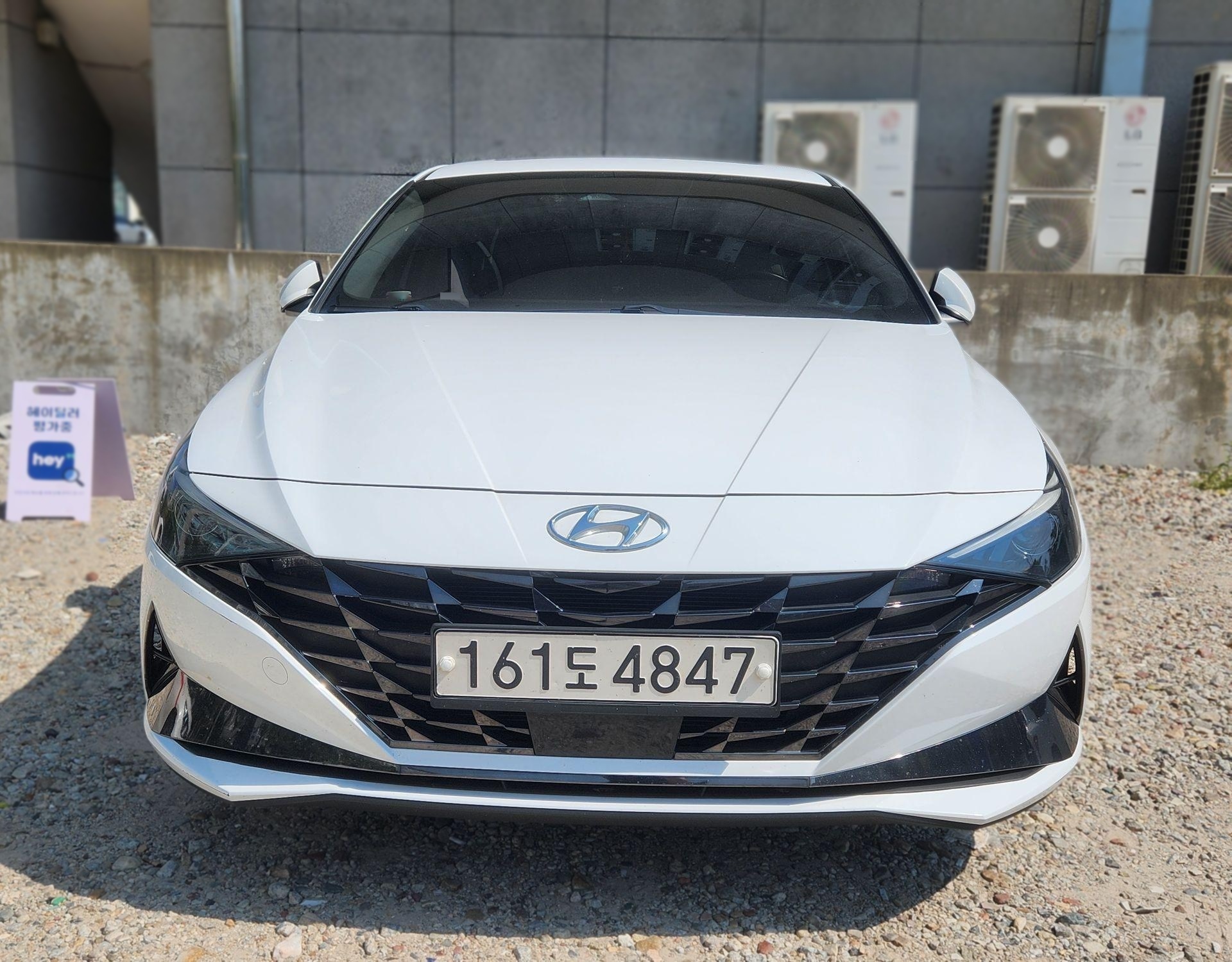 Hyundai All-New Avante (CN7)