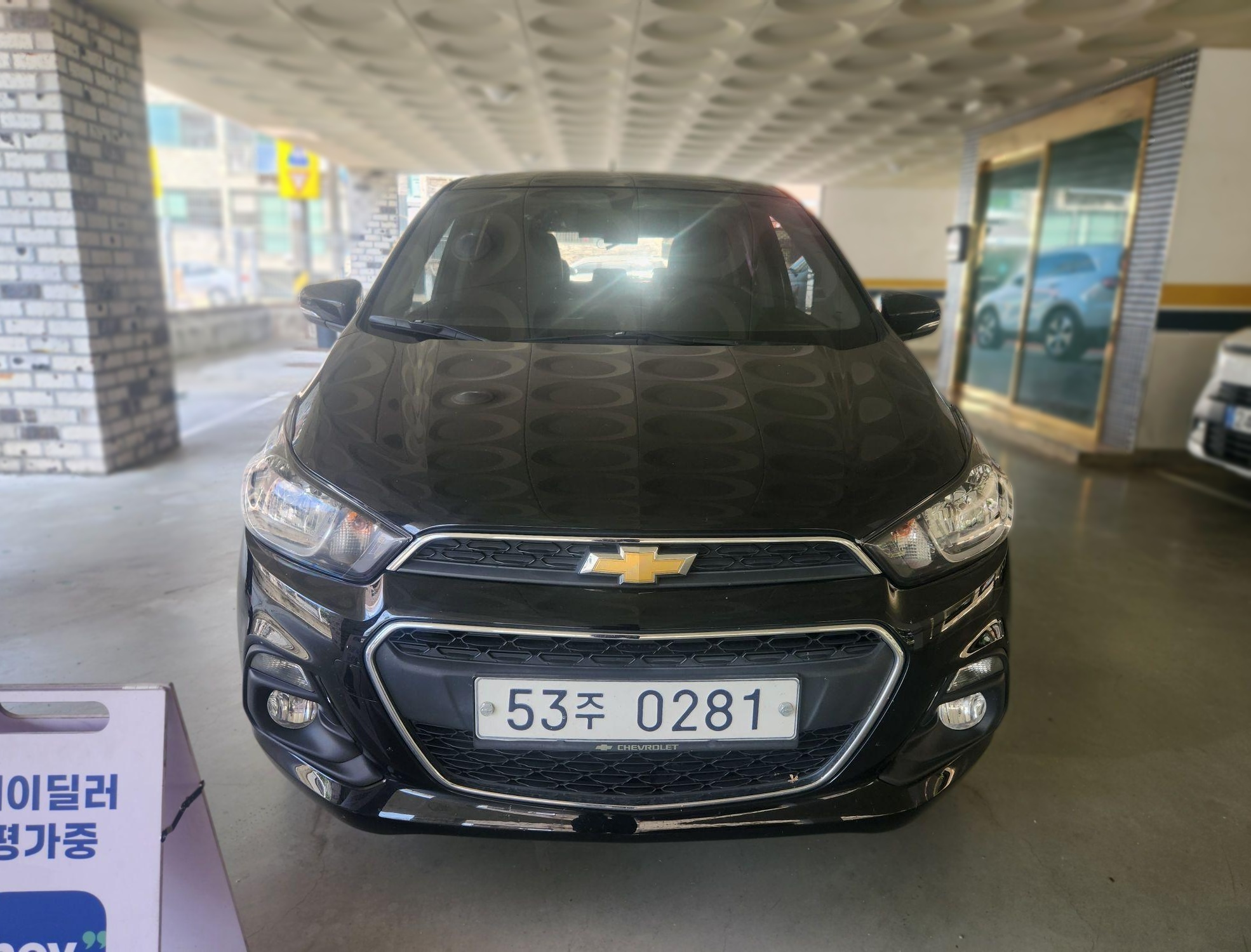 Chevrolet The Next Spark