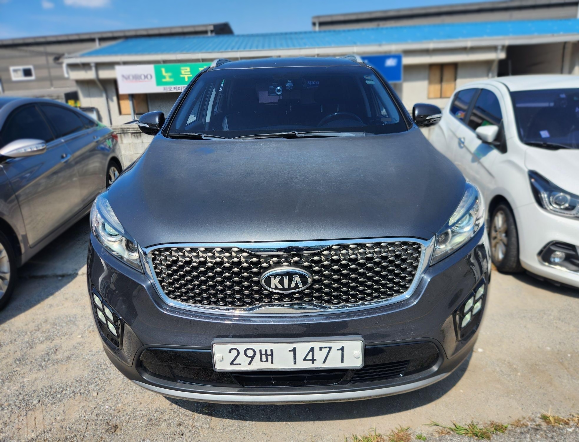 Kia All-New Sorento