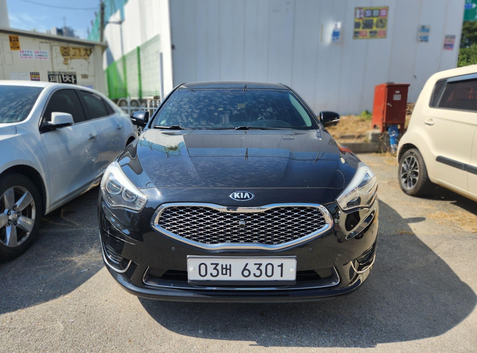 Kia The New K7