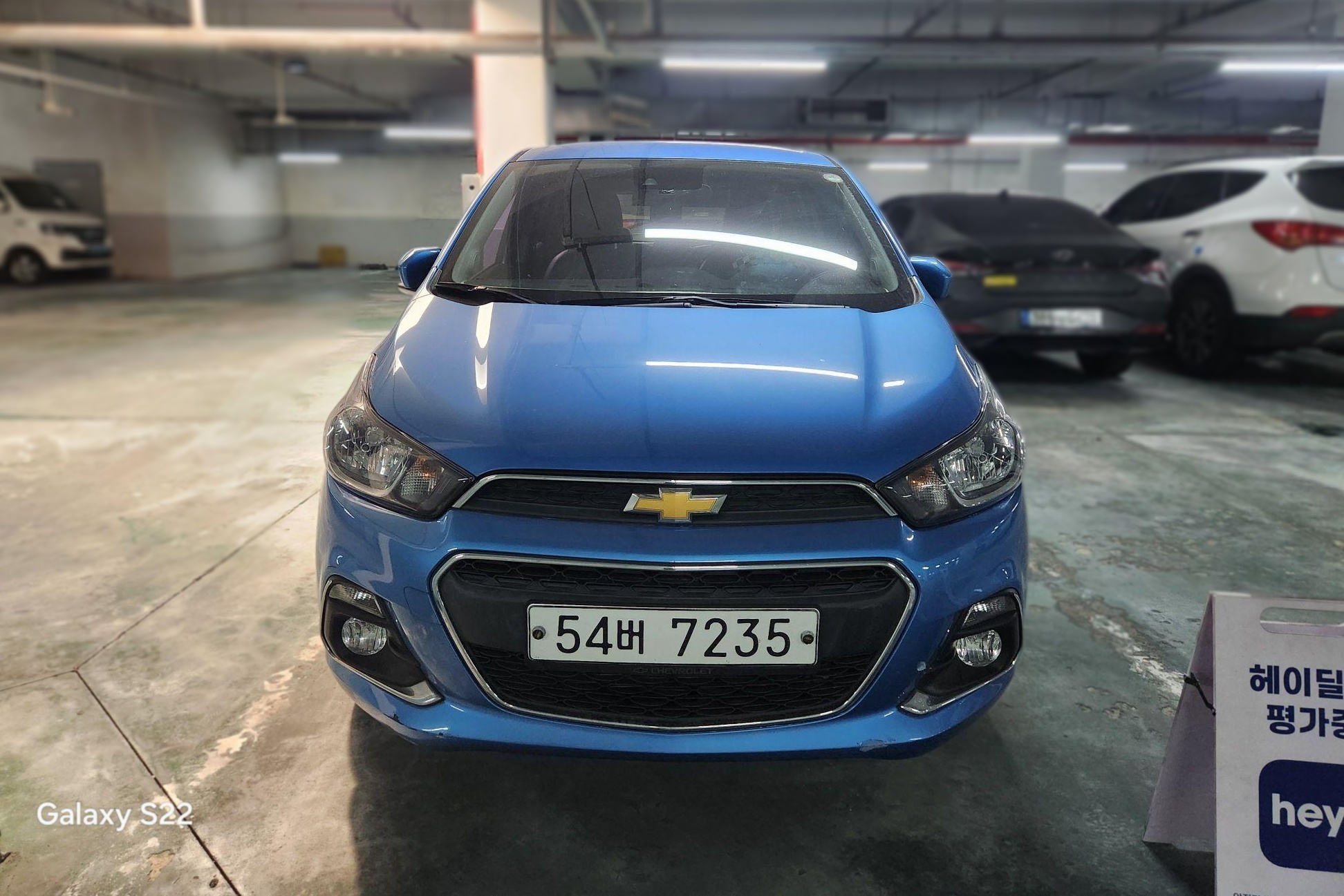 Chevrolet The Next Spark