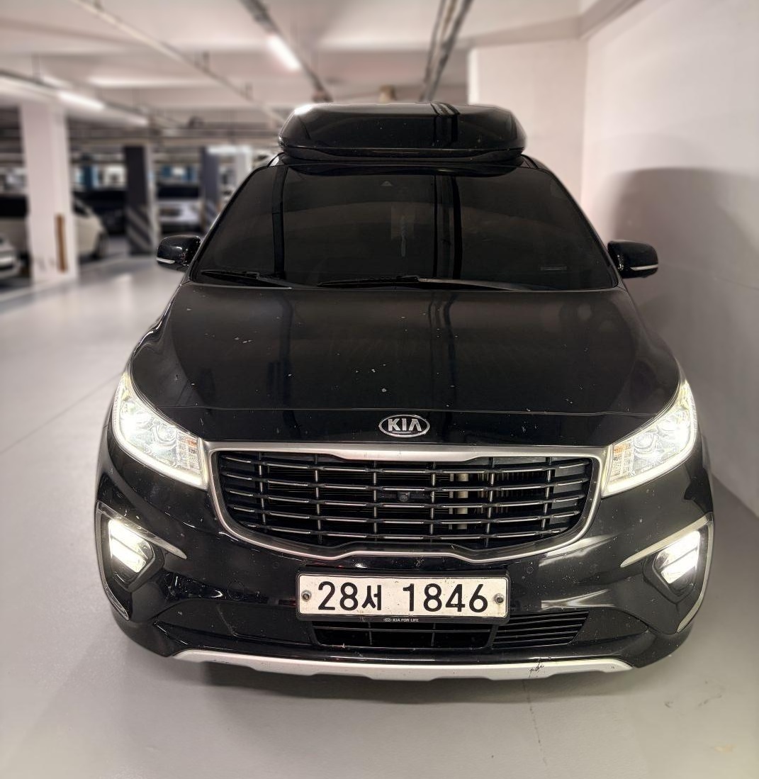 Kia The New Carnival